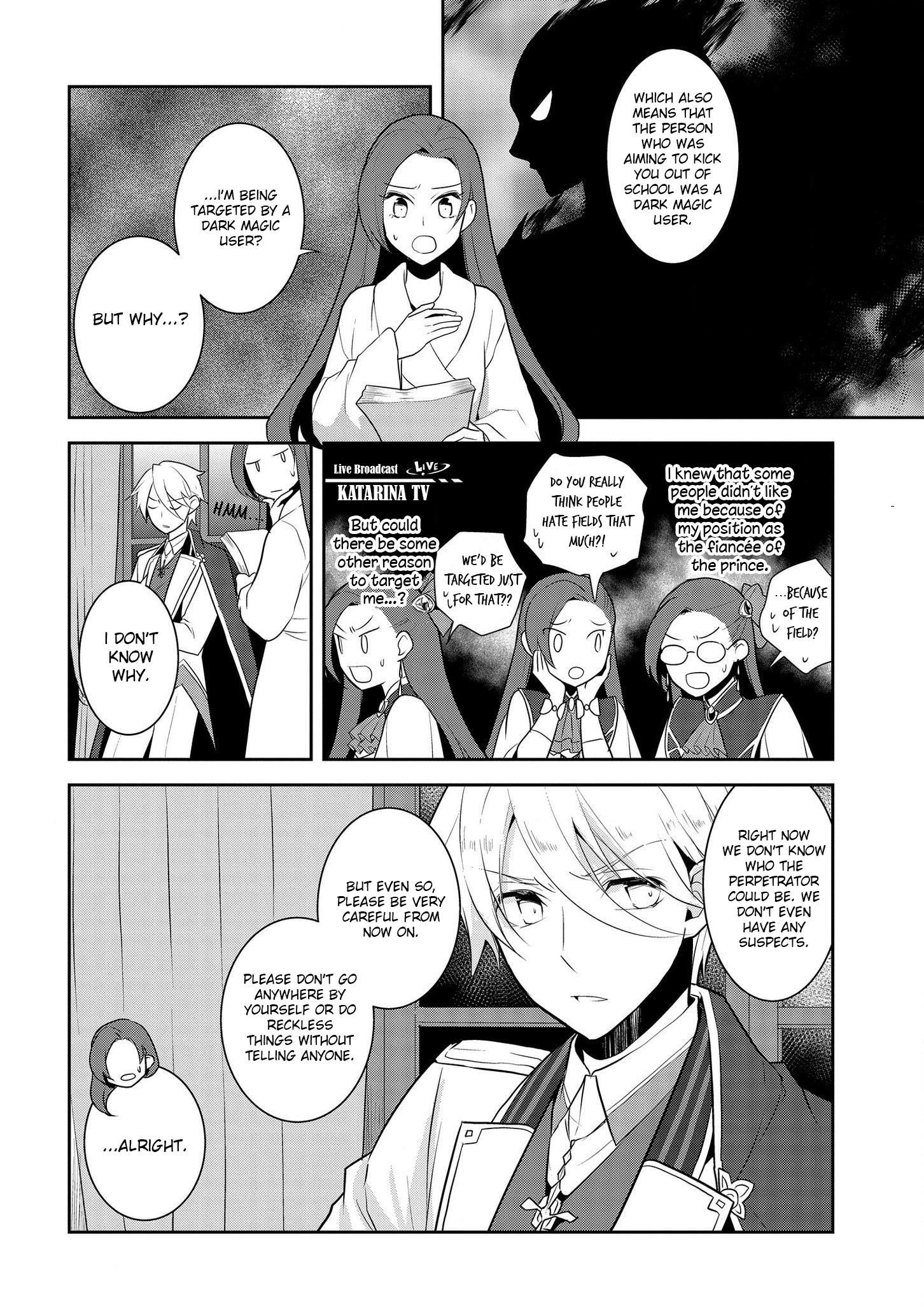 Otome Game No Hametsu Flag Shika Nai Akuyaku Reijou Ni Tensei Shite Shimatta… Chapter 15 - Page 22