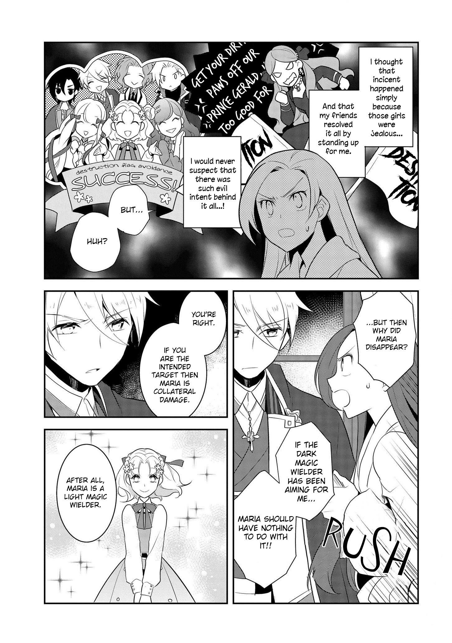 Otome Game No Hametsu Flag Shika Nai Akuyaku Reijou Ni Tensei Shite Shimatta… Chapter 15 - Page 23