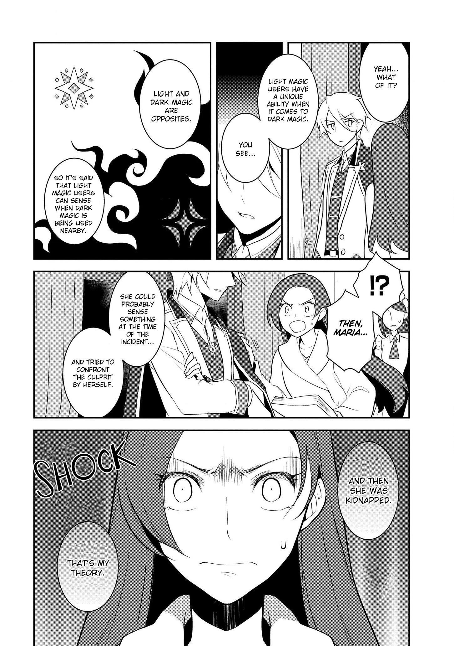 Otome Game No Hametsu Flag Shika Nai Akuyaku Reijou Ni Tensei Shite Shimatta… Chapter 15 - Page 24