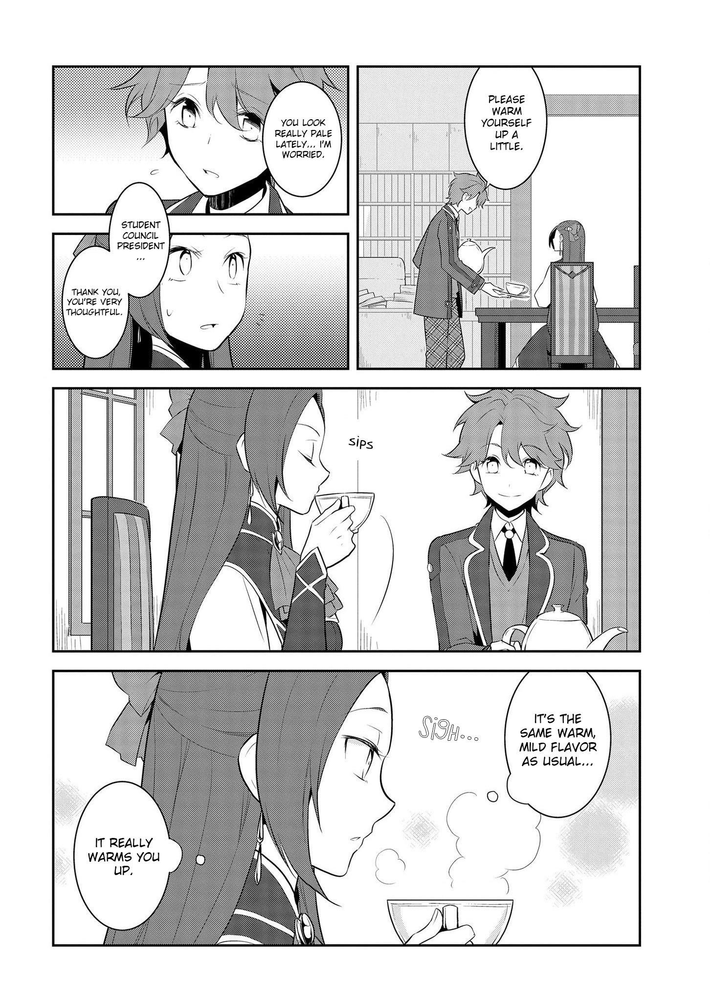 Otome Game No Hametsu Flag Shika Nai Akuyaku Reijou Ni Tensei Shite Shimatta… Chapter 15 - Page 4