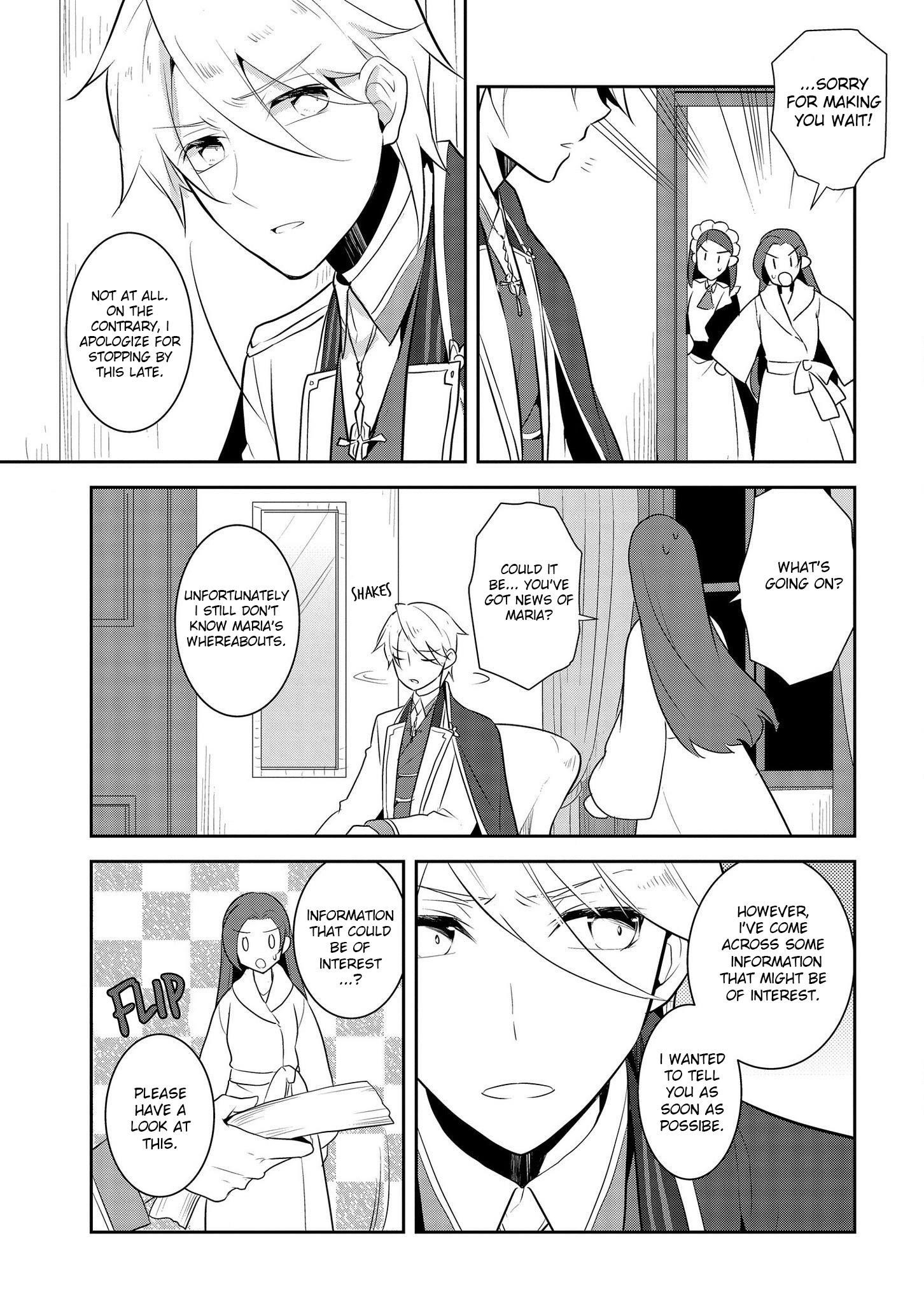 Otome Game No Hametsu Flag Shika Nai Akuyaku Reijou Ni Tensei Shite Shimatta… Chapter 15 - Page 9