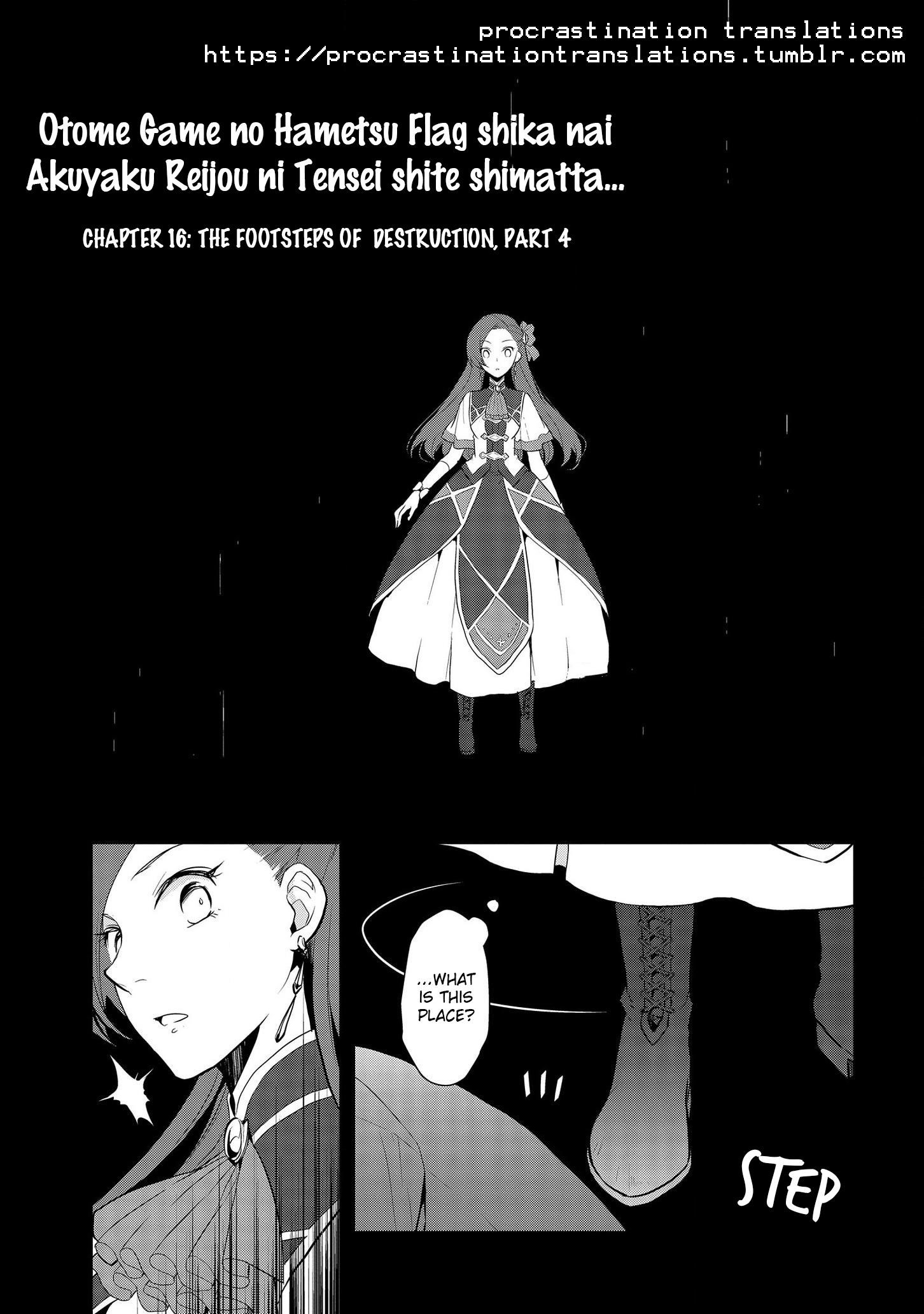 Otome Game No Hametsu Flag Shika Nai Akuyaku Reijou Ni Tensei Shite Shimatta… Chapter 16 - Page 1