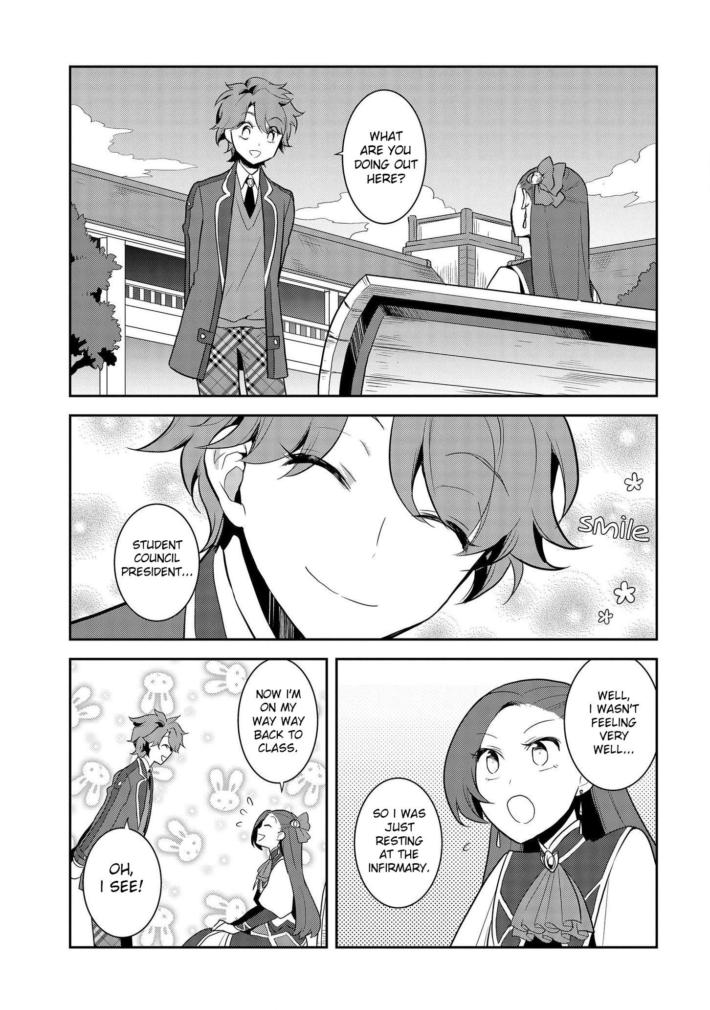 Otome Game No Hametsu Flag Shika Nai Akuyaku Reijou Ni Tensei Shite Shimatta… Chapter 16 - Page 15