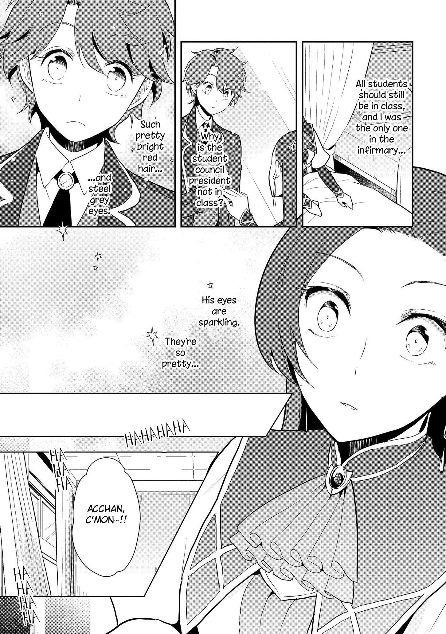 Otome Game No Hametsu Flag Shika Nai Akuyaku Reijou Ni Tensei Shite Shimatta… Chapter 16 - Page 17