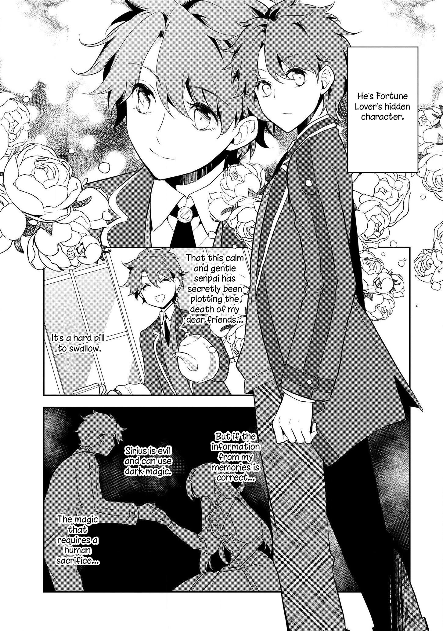 Otome Game No Hametsu Flag Shika Nai Akuyaku Reijou Ni Tensei Shite Shimatta… Chapter 16 - Page 21