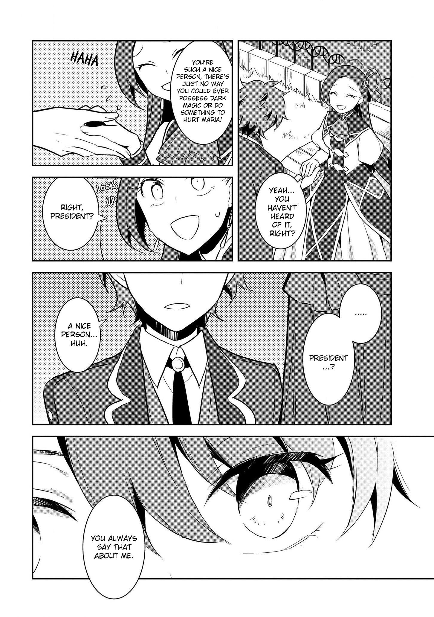 Otome Game No Hametsu Flag Shika Nai Akuyaku Reijou Ni Tensei Shite Shimatta… Chapter 16 - Page 24