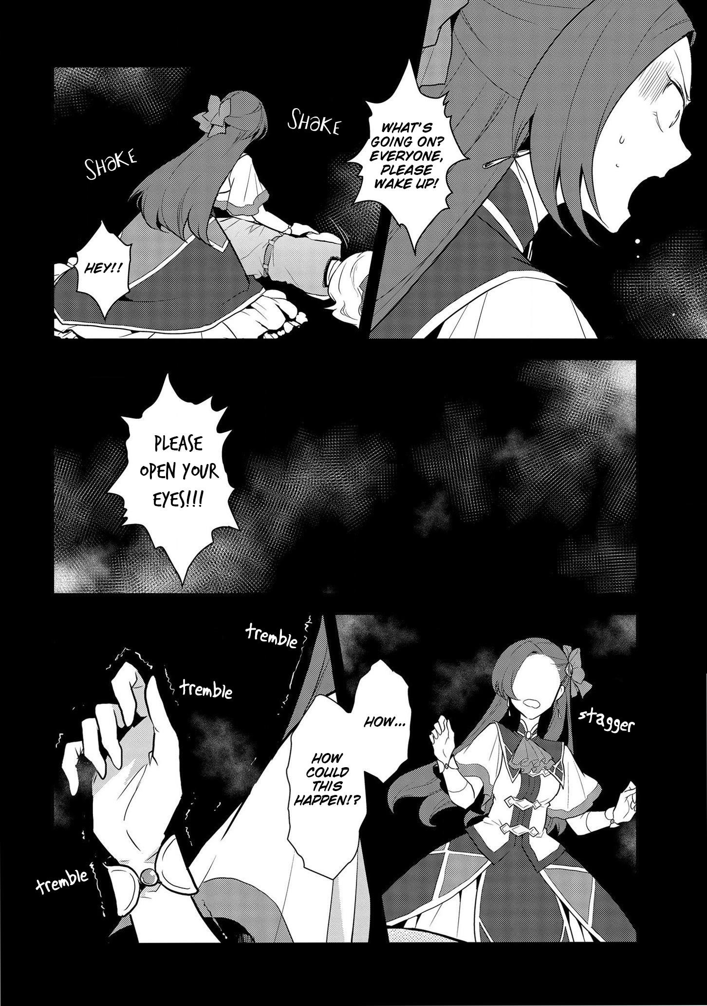 Otome Game No Hametsu Flag Shika Nai Akuyaku Reijou Ni Tensei Shite Shimatta… Chapter 16 - Page 4