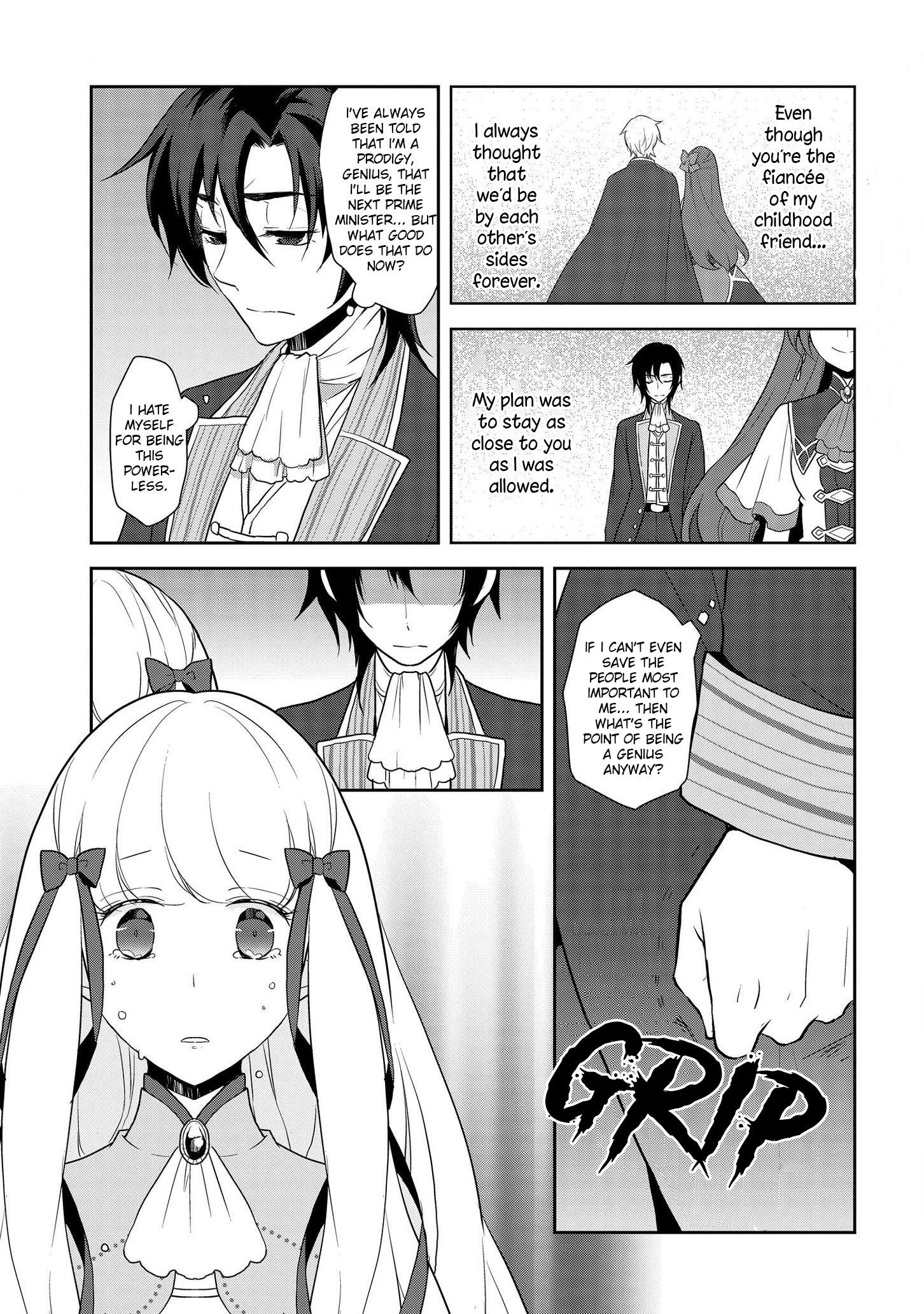 Otome Game No Hametsu Flag Shika Nai Akuyaku Reijou Ni Tensei Shite Shimatta… Chapter 18 - Page 15