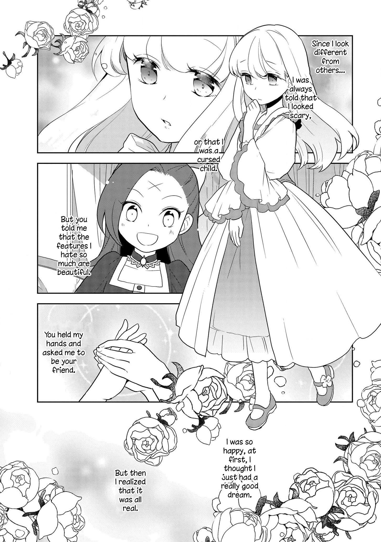 Otome Game No Hametsu Flag Shika Nai Akuyaku Reijou Ni Tensei Shite Shimatta… Chapter 18 - Page 17