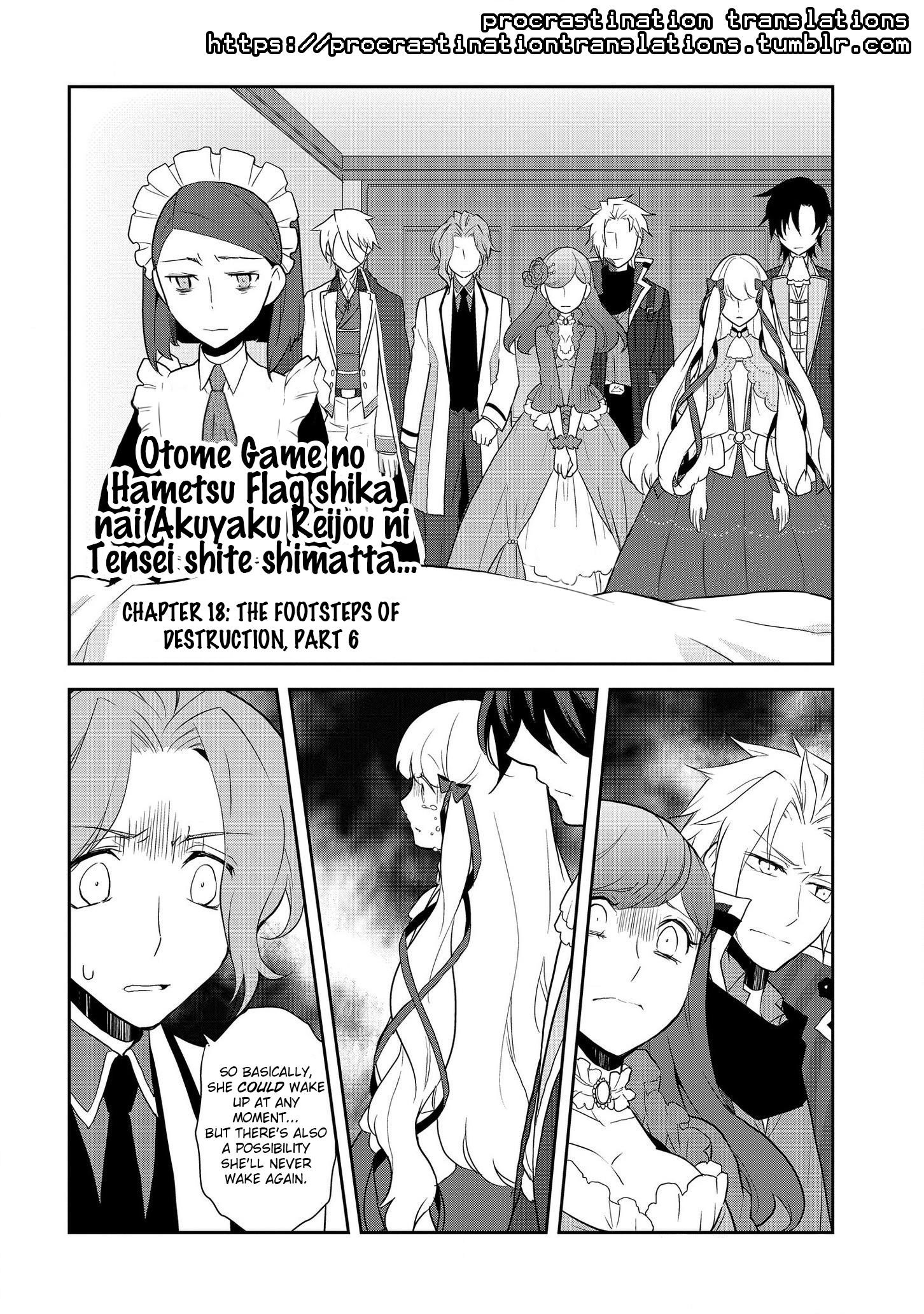 Otome Game No Hametsu Flag Shika Nai Akuyaku Reijou Ni Tensei Shite Shimatta… Chapter 18 - Page 2