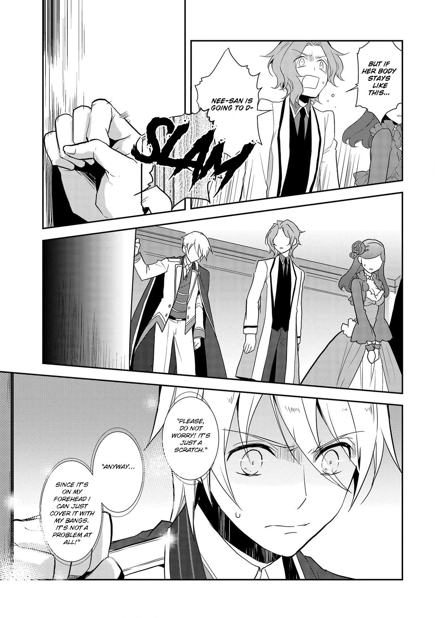 Otome Game No Hametsu Flag Shika Nai Akuyaku Reijou Ni Tensei Shite Shimatta… Chapter 18 - Page 3