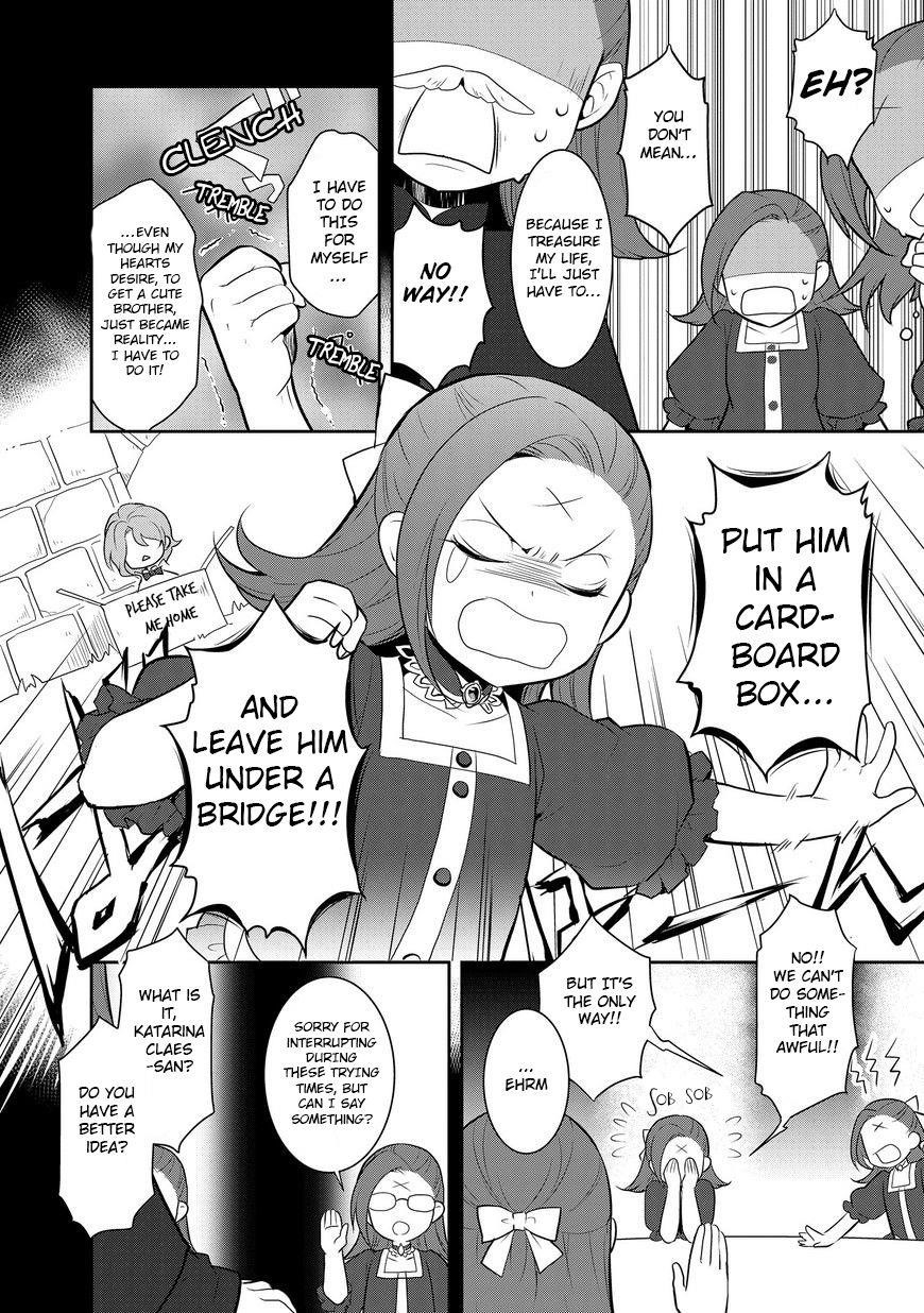 Otome Game No Hametsu Flag Shika Nai Akuyaku Reijou Ni Tensei Shite Shimatta… Chapter 2 - Page 10