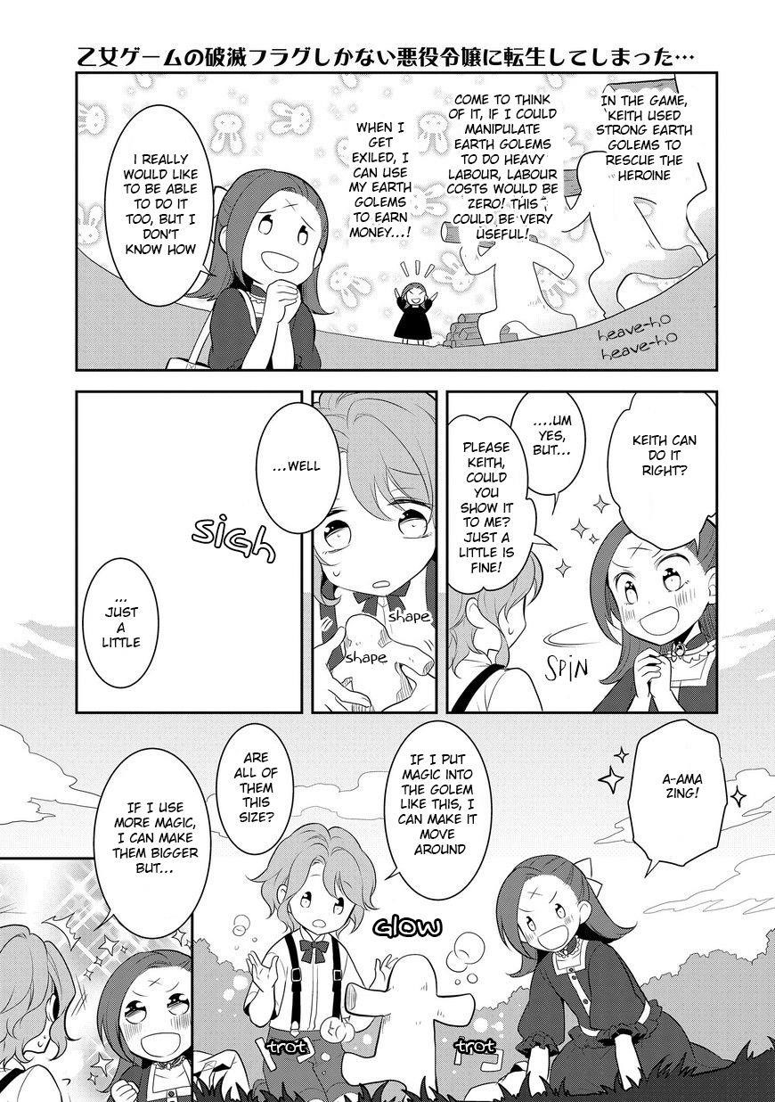 Otome Game No Hametsu Flag Shika Nai Akuyaku Reijou Ni Tensei Shite Shimatta… Chapter 2 - Page 18