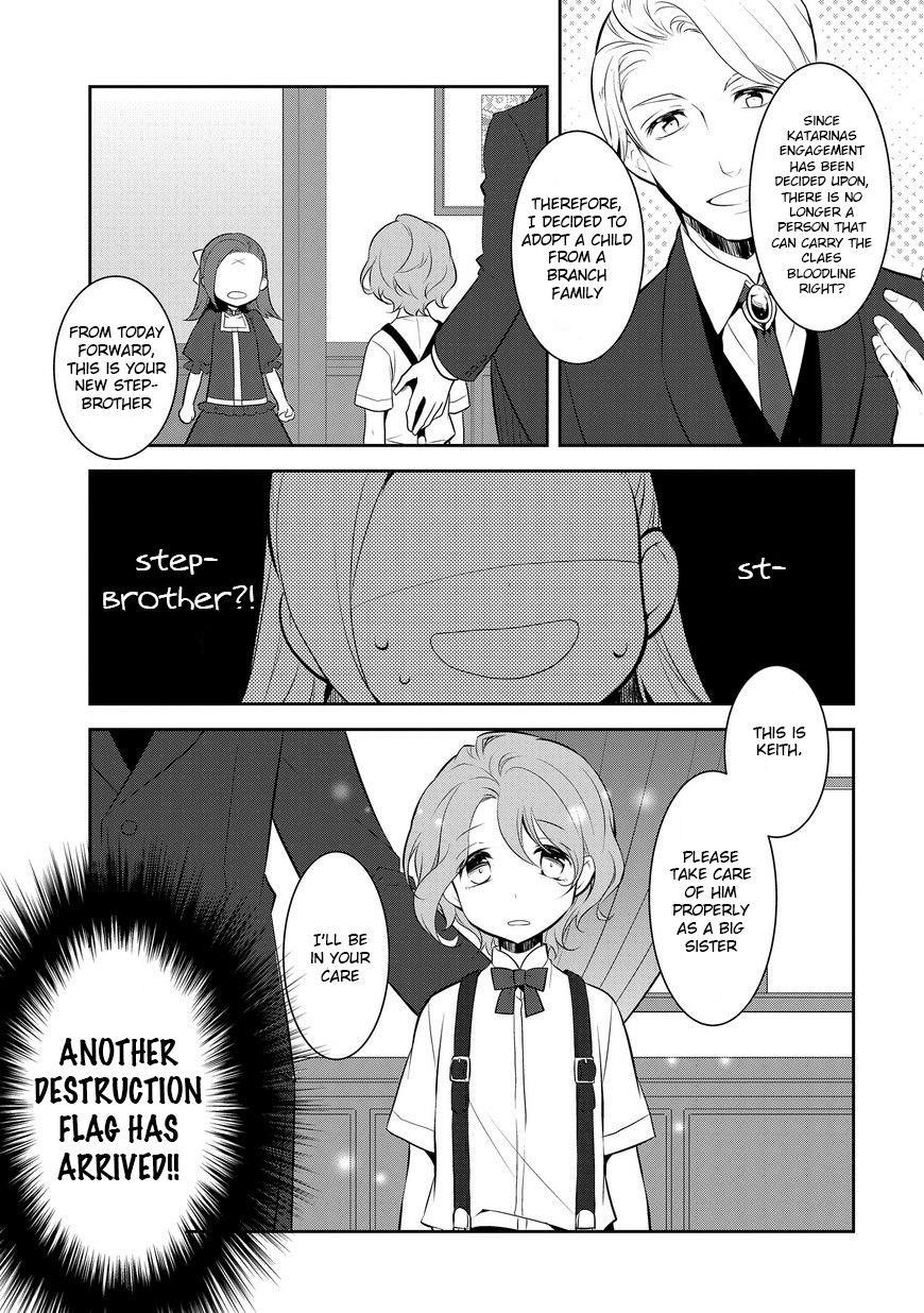 Otome Game No Hametsu Flag Shika Nai Akuyaku Reijou Ni Tensei Shite Shimatta… Chapter 2 - Page 2