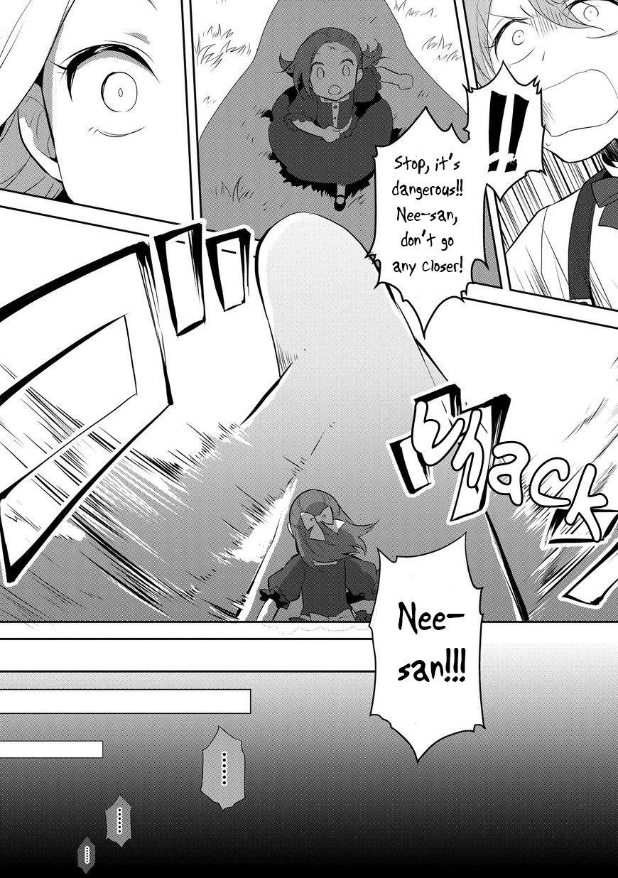 Otome Game No Hametsu Flag Shika Nai Akuyaku Reijou Ni Tensei Shite Shimatta… Chapter 2 - Page 20