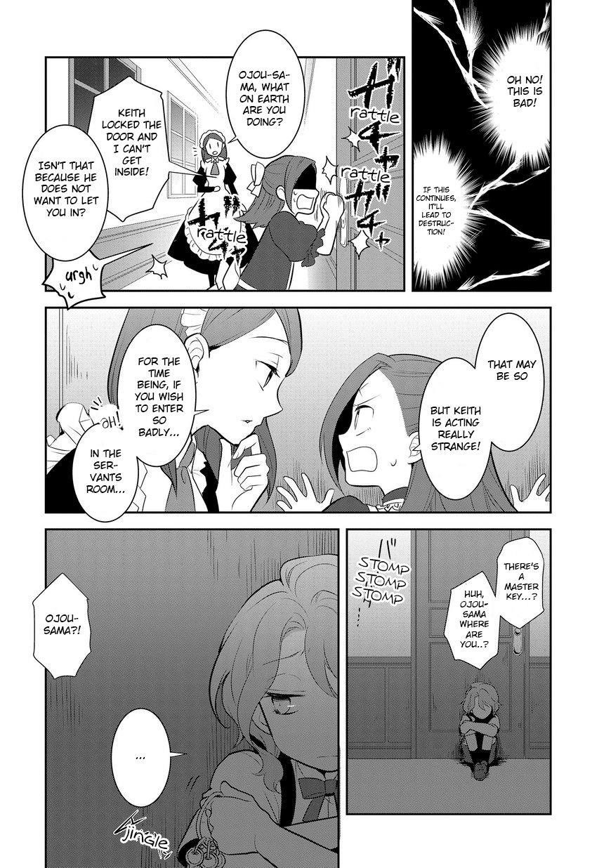 Otome Game No Hametsu Flag Shika Nai Akuyaku Reijou Ni Tensei Shite Shimatta… Chapter 2 - Page 27