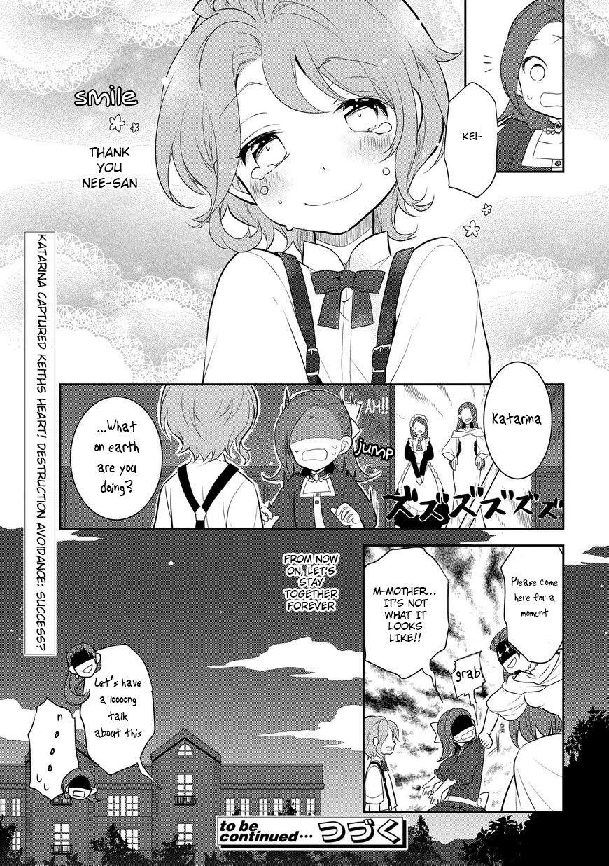 Otome Game No Hametsu Flag Shika Nai Akuyaku Reijou Ni Tensei Shite Shimatta… Chapter 2 - Page 32