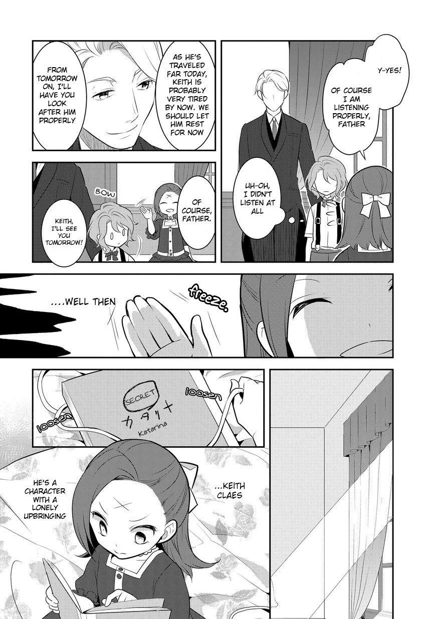 Otome Game No Hametsu Flag Shika Nai Akuyaku Reijou Ni Tensei Shite Shimatta… Chapter 2 - Page 5
