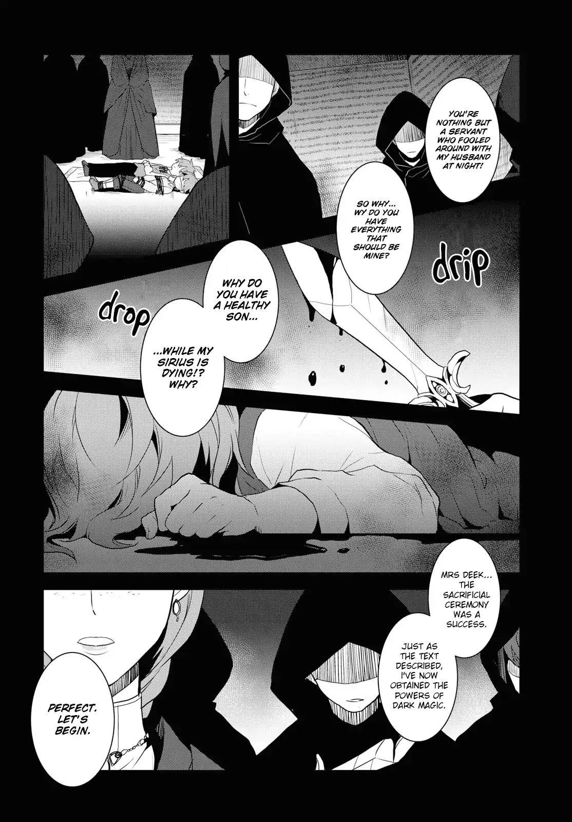 Otome Game No Hametsu Flag Shika Nai Akuyaku Reijou Ni Tensei Shite Shimatta… Chapter 20 - Page 2