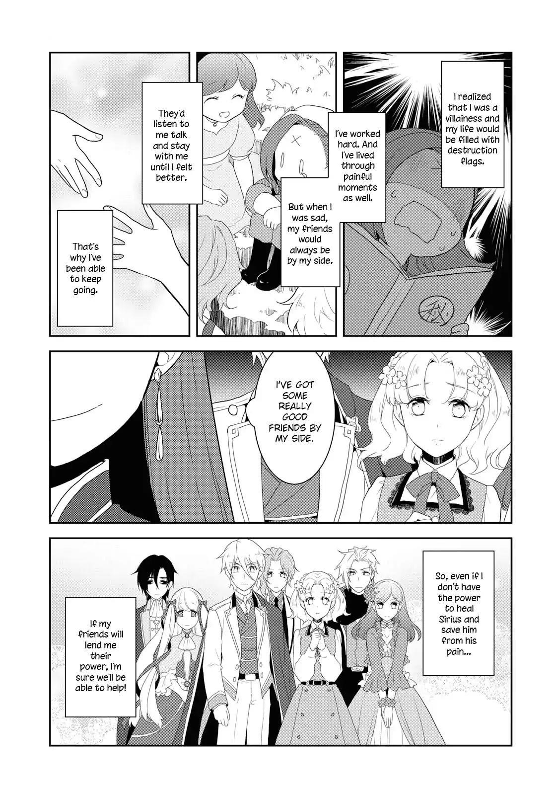 Otome Game No Hametsu Flag Shika Nai Akuyaku Reijou Ni Tensei Shite Shimatta… Chapter 20 - Page 21