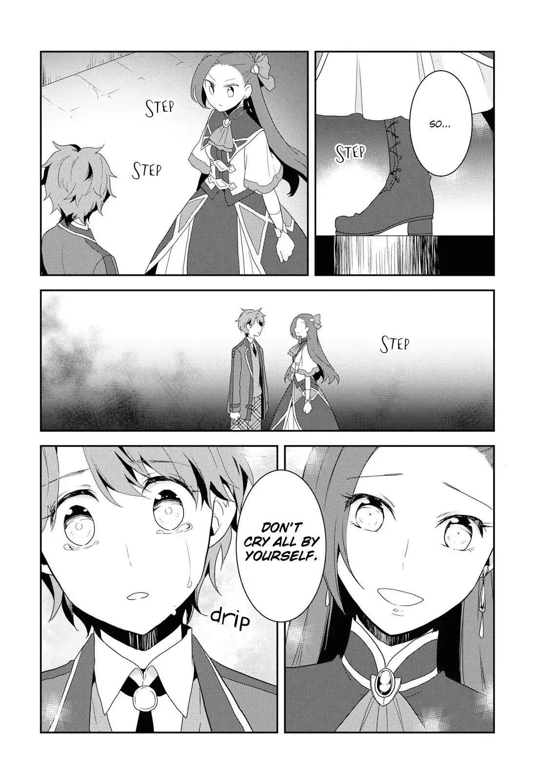 Otome Game No Hametsu Flag Shika Nai Akuyaku Reijou Ni Tensei Shite Shimatta… Chapter 20 - Page 22