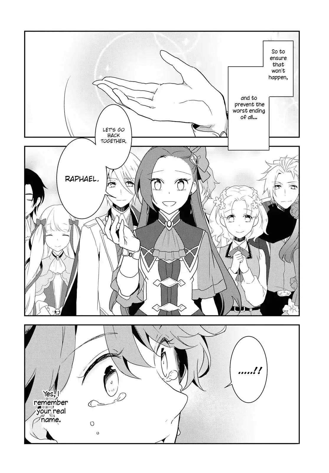 Otome Game No Hametsu Flag Shika Nai Akuyaku Reijou Ni Tensei Shite Shimatta… Chapter 20 - Page 24