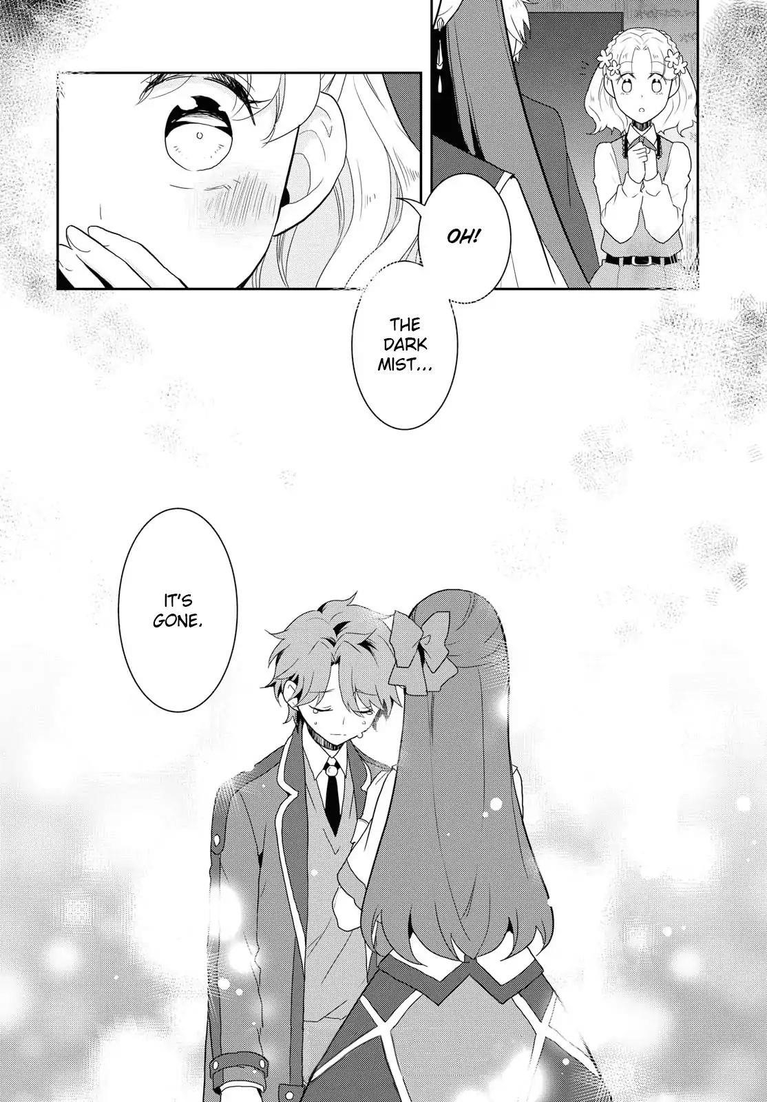 Otome Game No Hametsu Flag Shika Nai Akuyaku Reijou Ni Tensei Shite Shimatta… Chapter 20 - Page 26