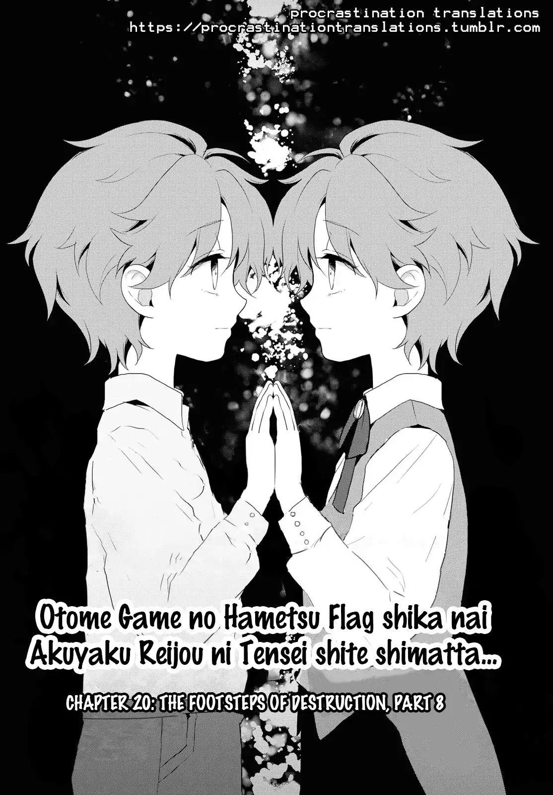 Otome Game No Hametsu Flag Shika Nai Akuyaku Reijou Ni Tensei Shite Shimatta… Chapter 20 - Page 4