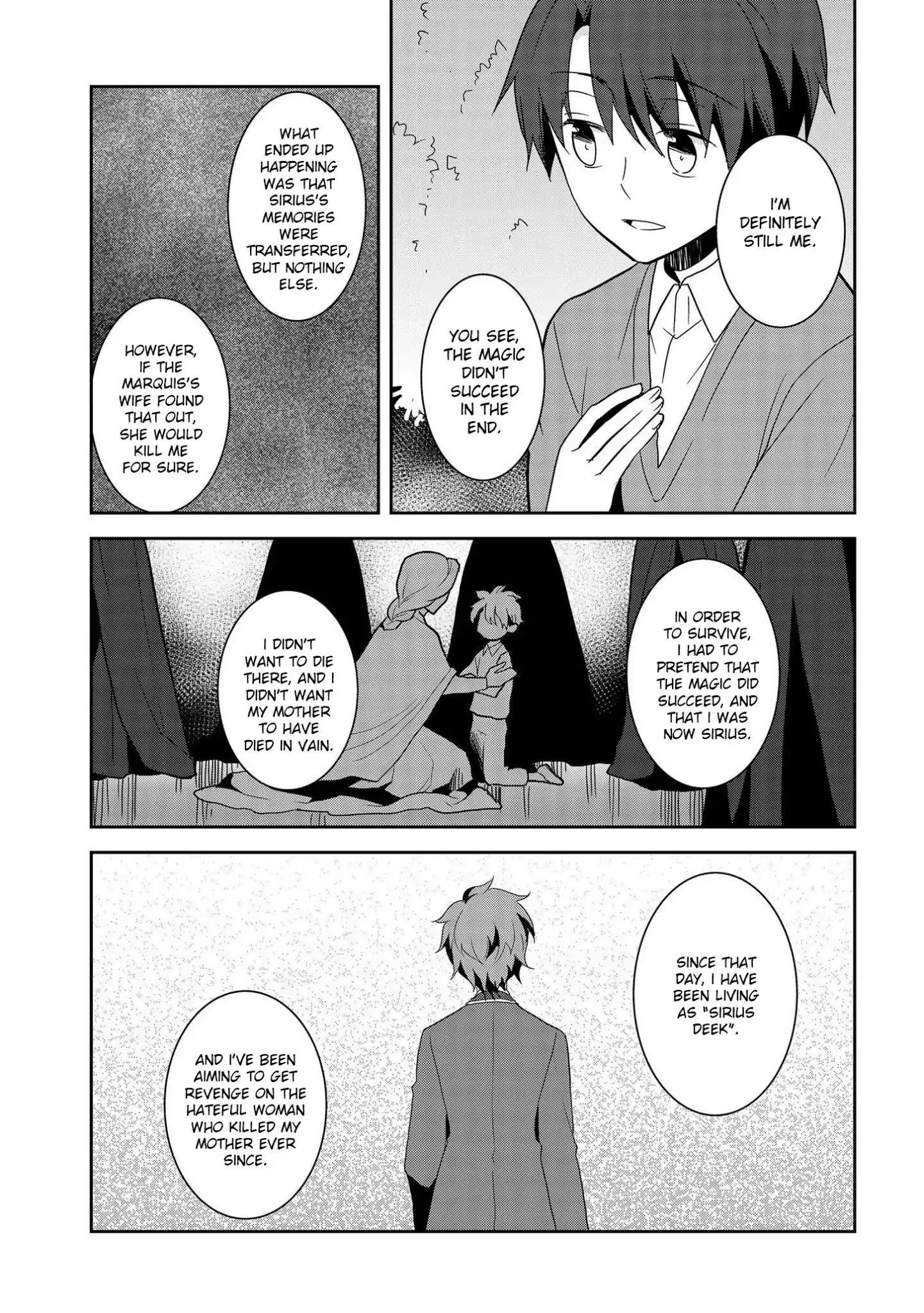 Otome Game No Hametsu Flag Shika Nai Akuyaku Reijou Ni Tensei Shite Shimatta… Chapter 21 - Page 11