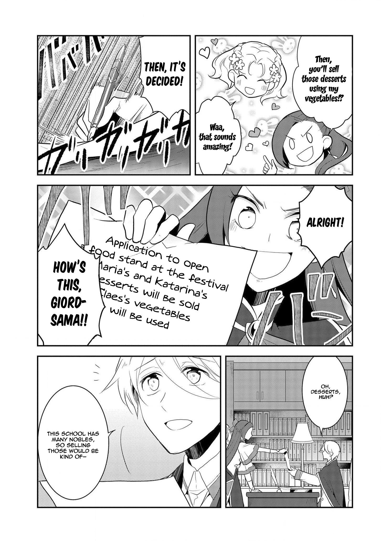 Otome Game No Hametsu Flag Shika Nai Akuyaku Reijou Ni Tensei Shite Shimatta… Chapter 23 - Page 13