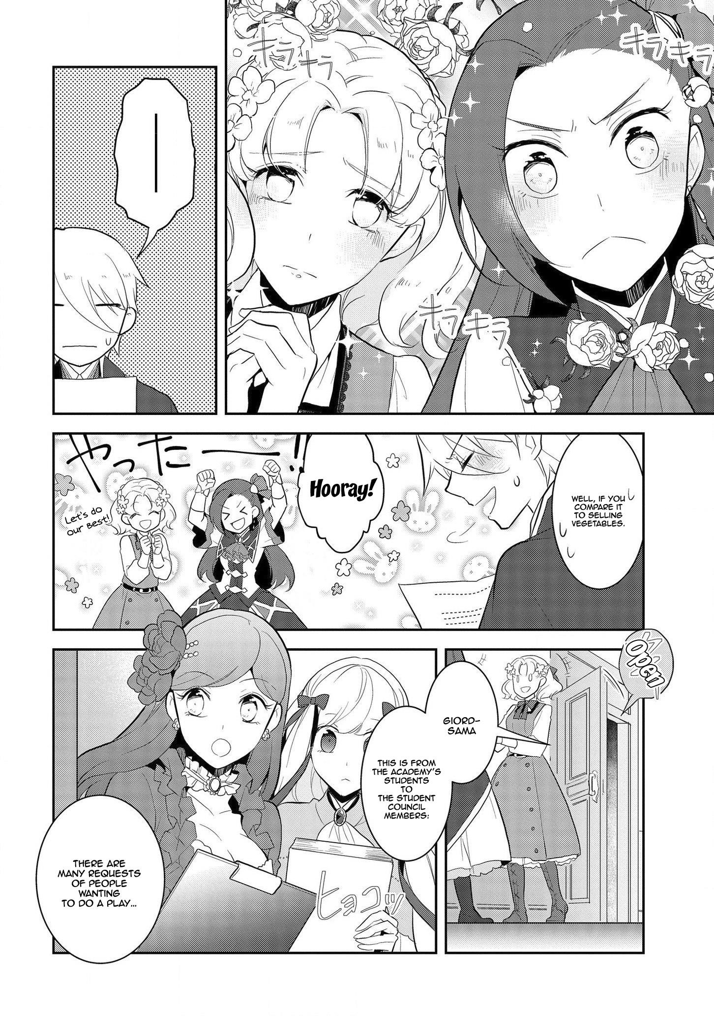 Otome Game No Hametsu Flag Shika Nai Akuyaku Reijou Ni Tensei Shite Shimatta… Chapter 23 - Page 14