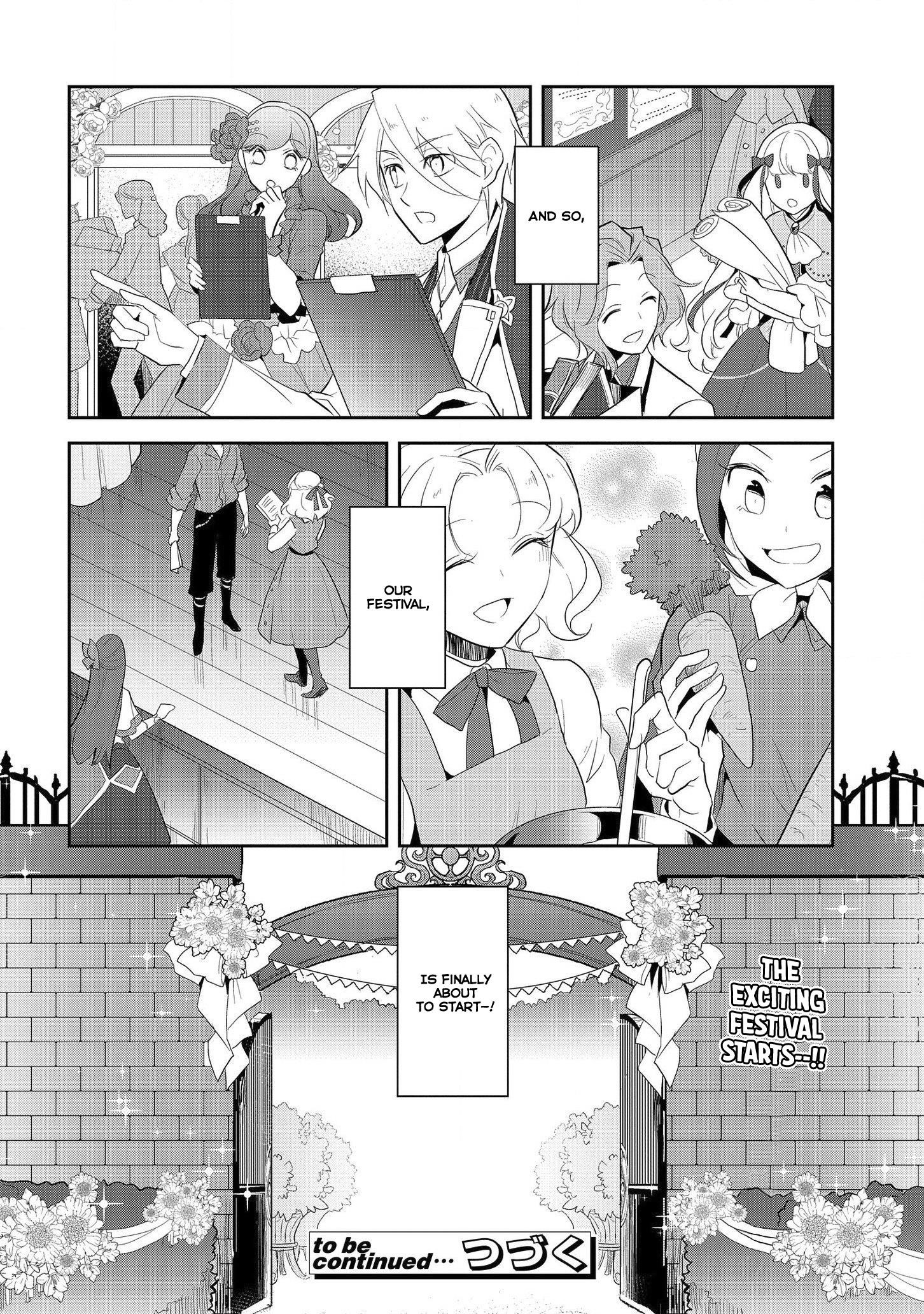 Otome Game No Hametsu Flag Shika Nai Akuyaku Reijou Ni Tensei Shite Shimatta… Chapter 23 - Page 16