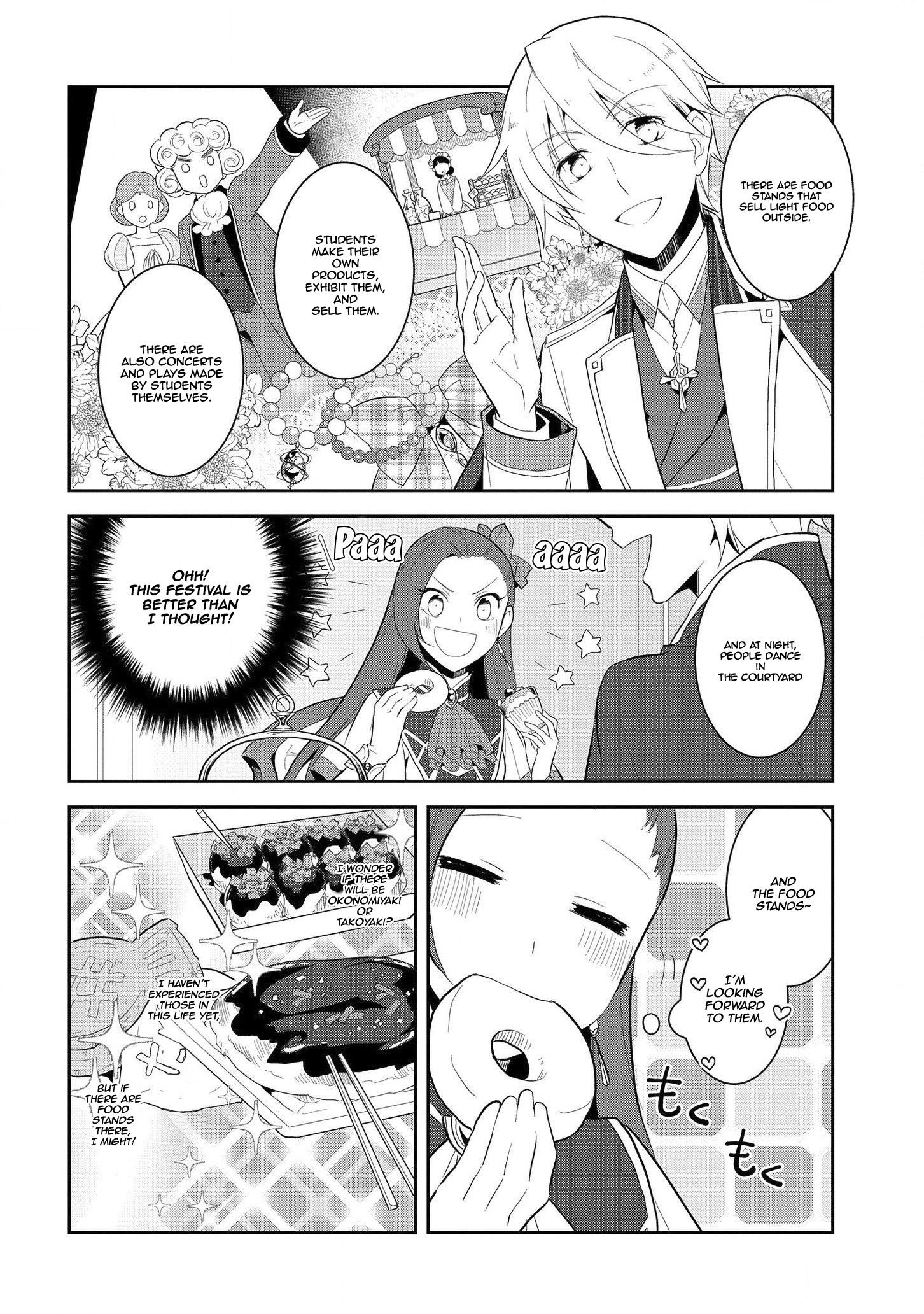 Otome Game No Hametsu Flag Shika Nai Akuyaku Reijou Ni Tensei Shite Shimatta… Chapter 23 - Page 4