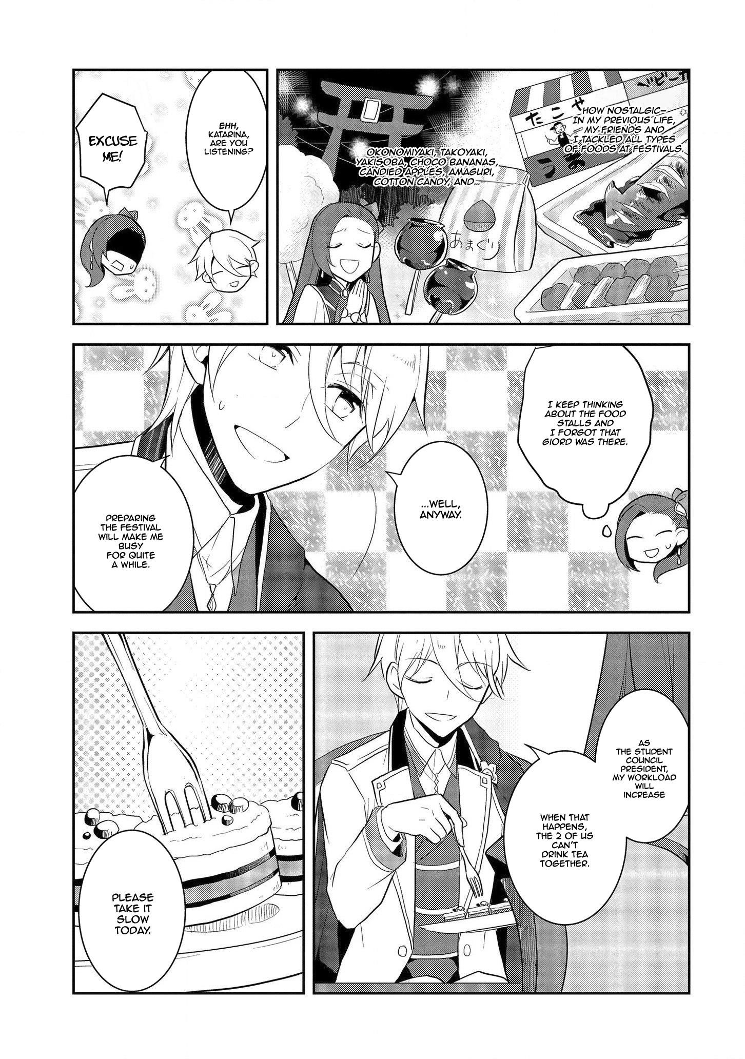 Otome Game No Hametsu Flag Shika Nai Akuyaku Reijou Ni Tensei Shite Shimatta… Chapter 23 - Page 5