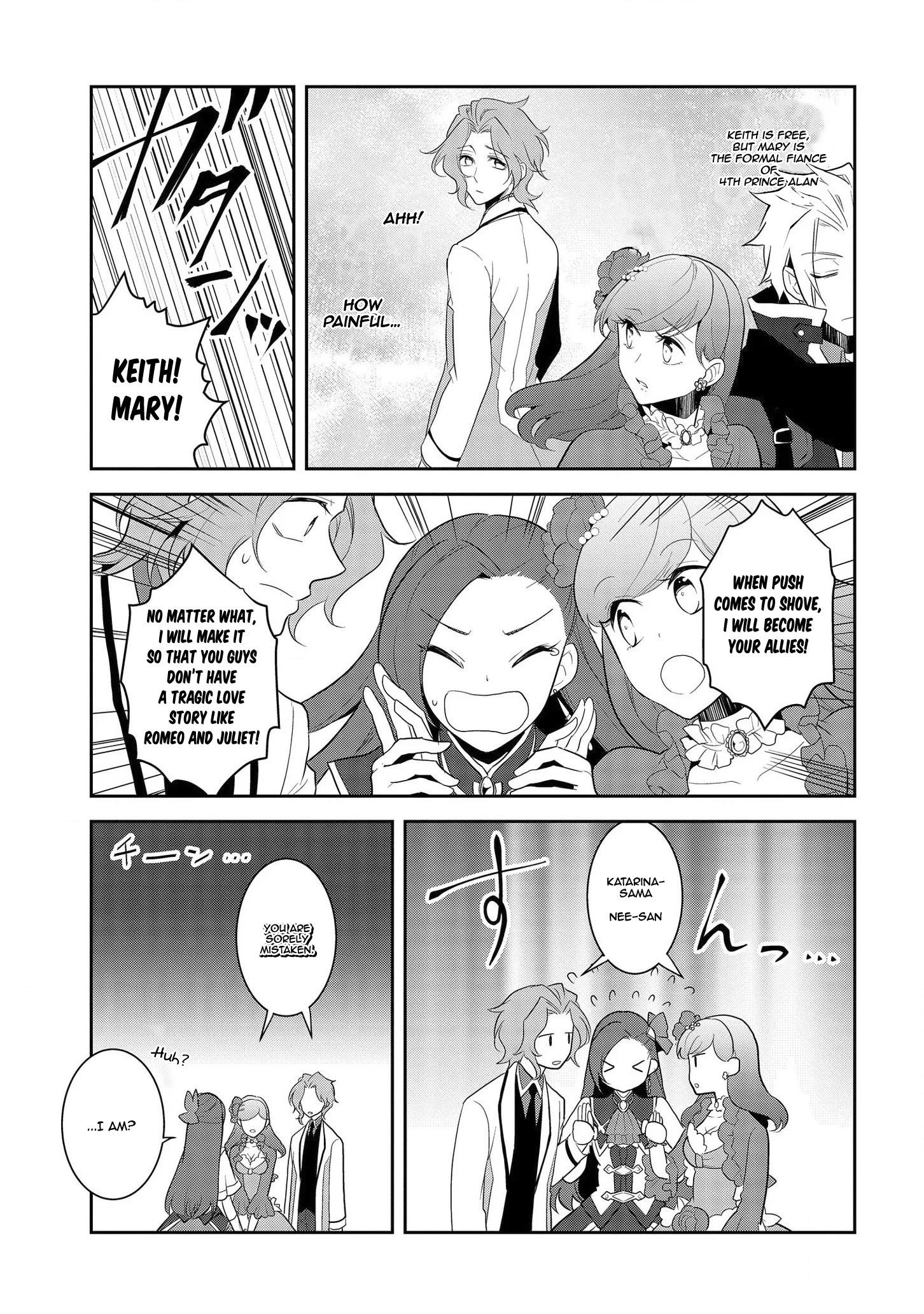 Otome Game No Hametsu Flag Shika Nai Akuyaku Reijou Ni Tensei Shite Shimatta… Chapter 24 - Page 17