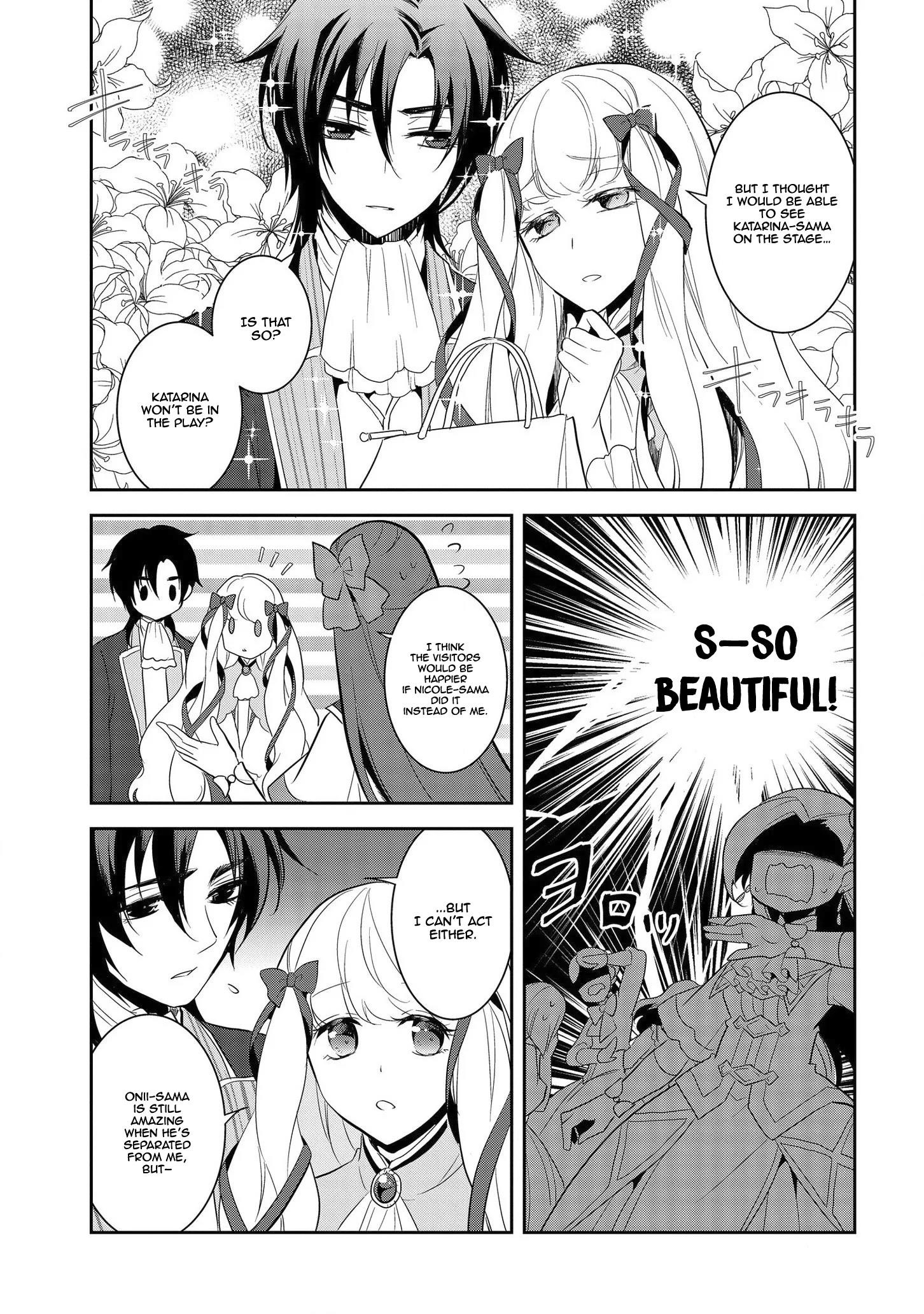 Otome Game No Hametsu Flag Shika Nai Akuyaku Reijou Ni Tensei Shite Shimatta… Chapter 24 - Page 21