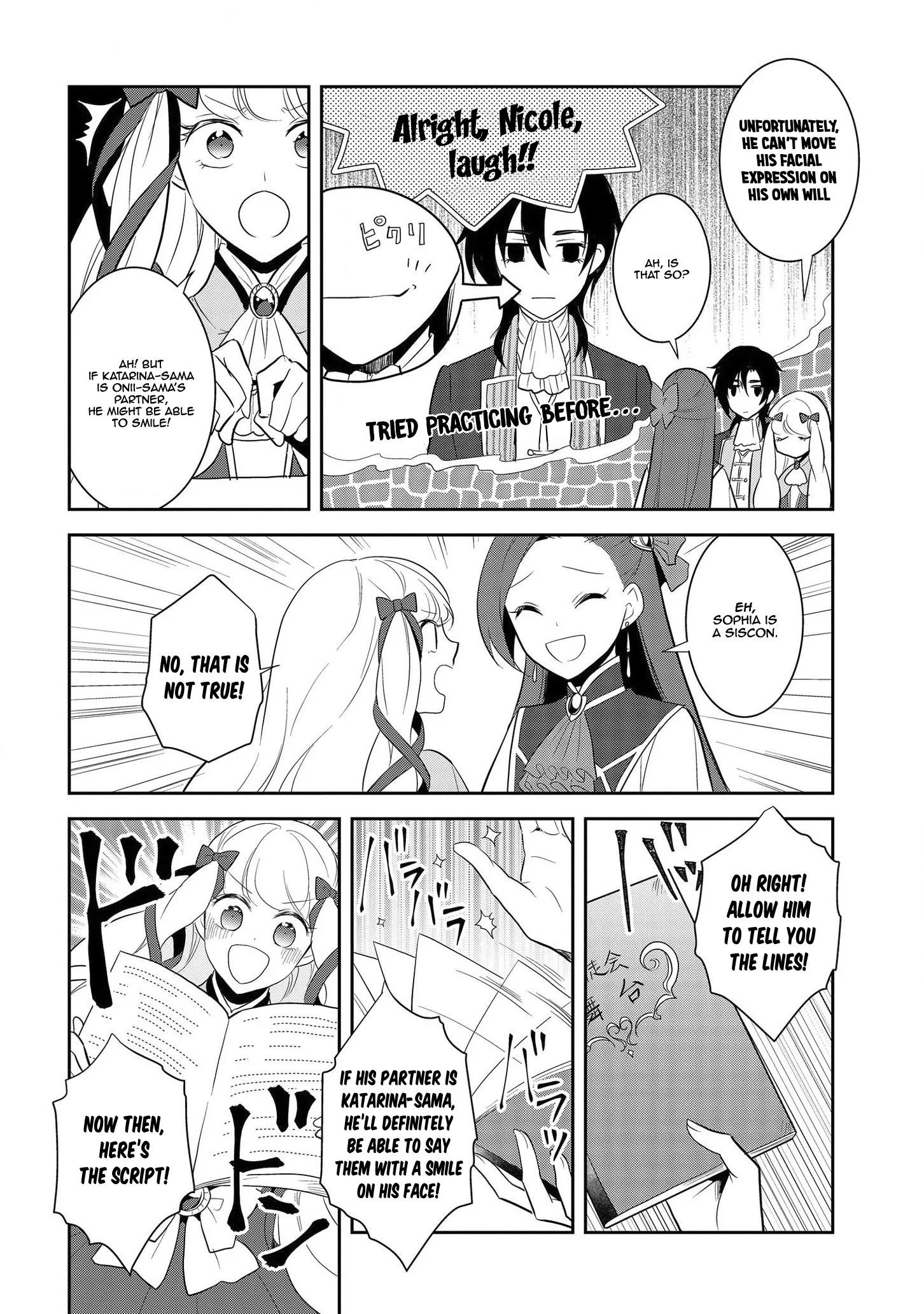 Otome Game No Hametsu Flag Shika Nai Akuyaku Reijou Ni Tensei Shite Shimatta… Chapter 24 - Page 22