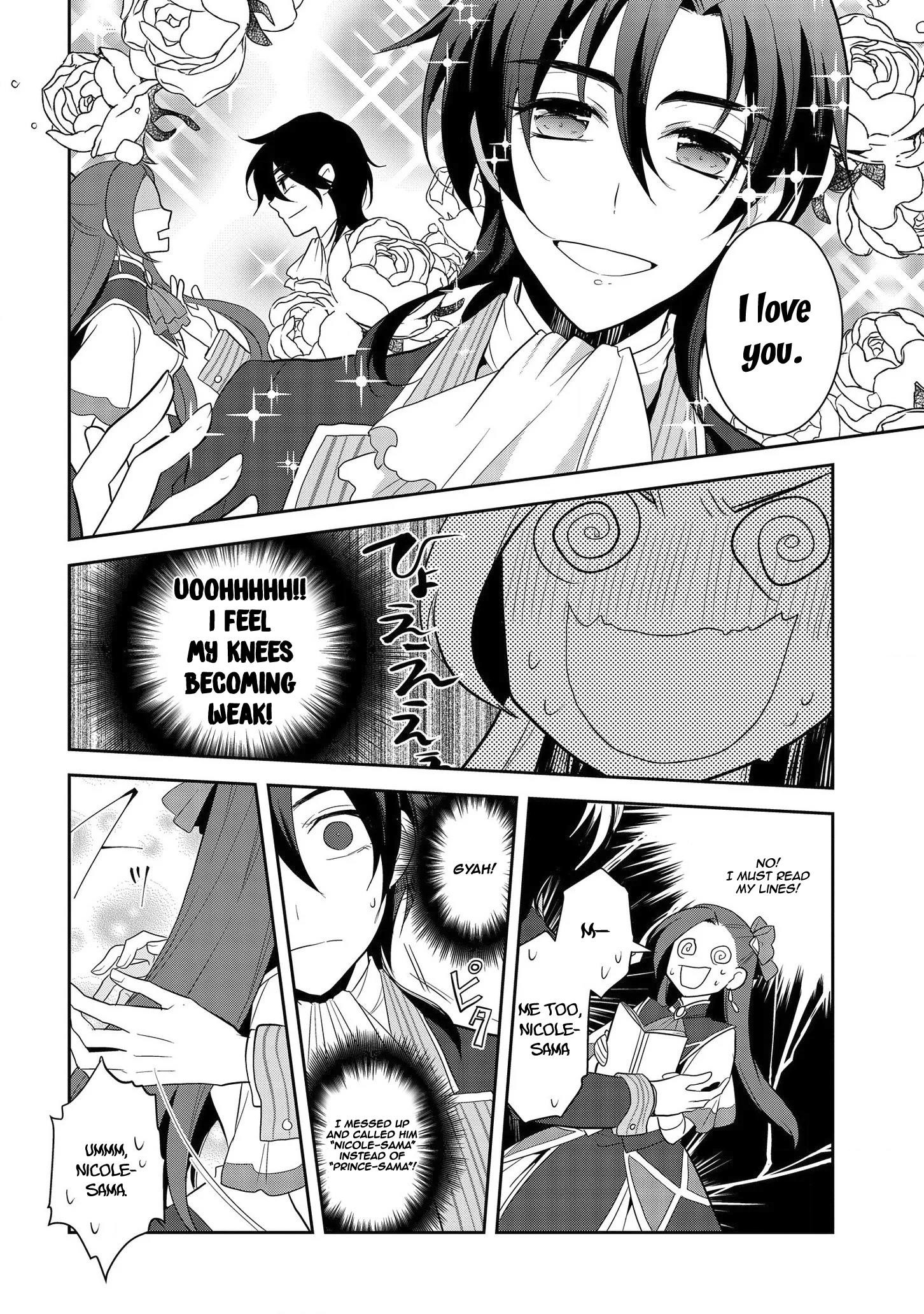 Otome Game No Hametsu Flag Shika Nai Akuyaku Reijou Ni Tensei Shite Shimatta… Chapter 24 - Page 24