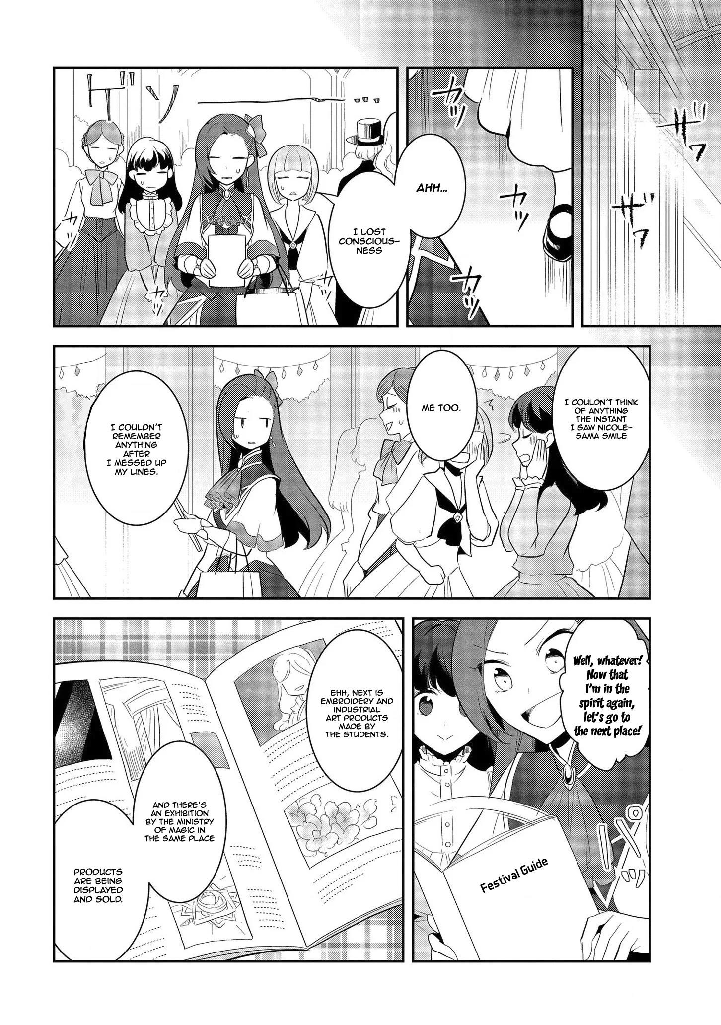 Otome Game No Hametsu Flag Shika Nai Akuyaku Reijou Ni Tensei Shite Shimatta… Chapter 24 - Page 26