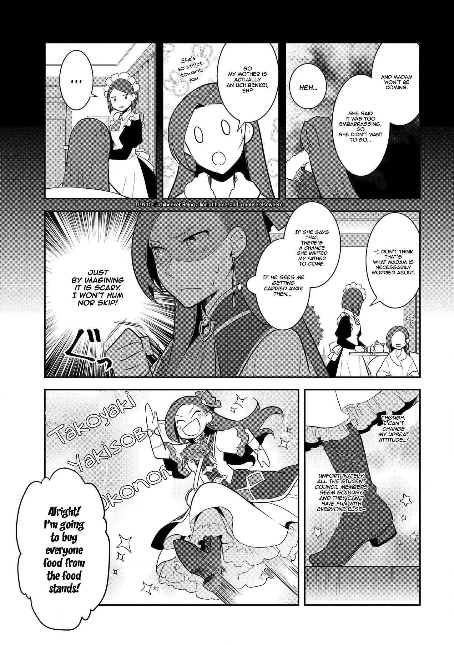 Otome Game No Hametsu Flag Shika Nai Akuyaku Reijou Ni Tensei Shite Shimatta… Chapter 24 - Page 3