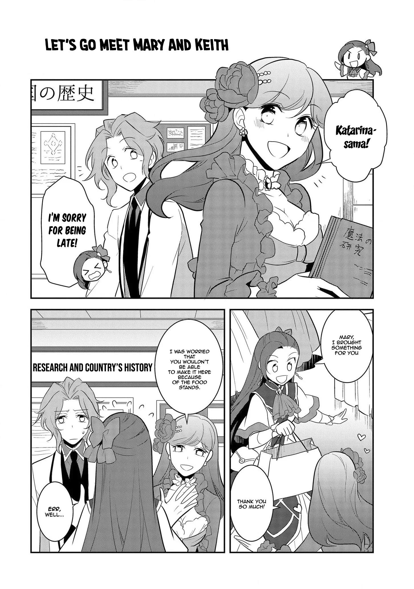 Otome Game No Hametsu Flag Shika Nai Akuyaku Reijou Ni Tensei Shite Shimatta… Chapter 24 - Page 6