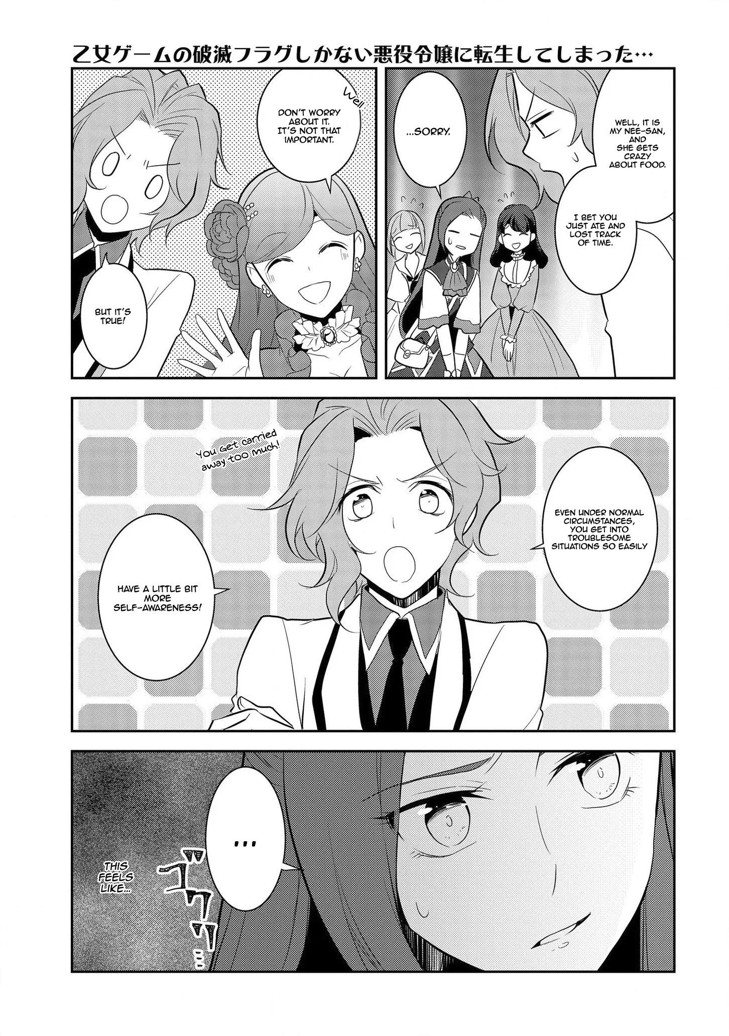 Otome Game No Hametsu Flag Shika Nai Akuyaku Reijou Ni Tensei Shite Shimatta… Chapter 24 - Page 7