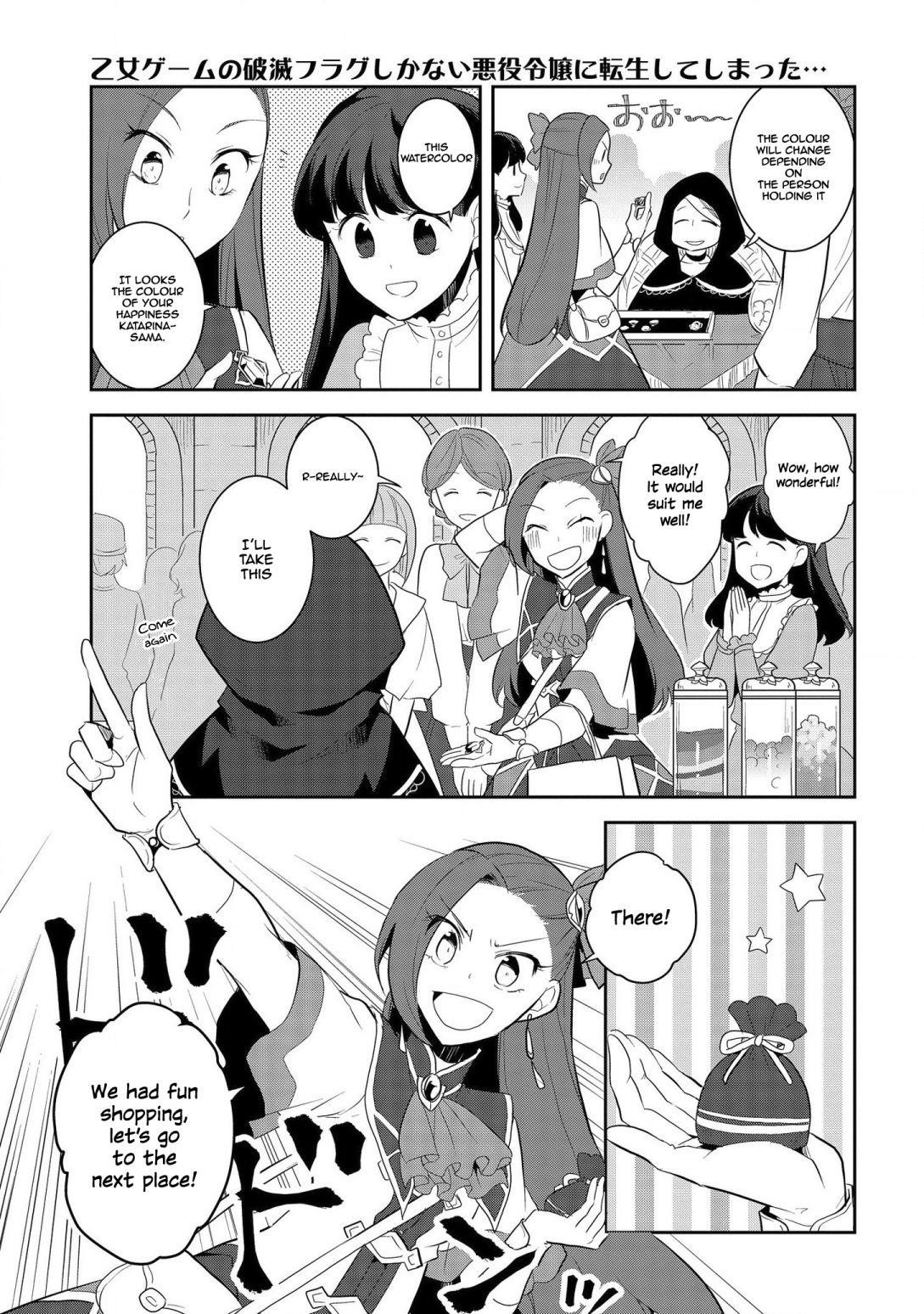 Otome Game No Hametsu Flag Shika Nai Akuyaku Reijou Ni Tensei Shite Shimatta… Chapter 25 - Page 15