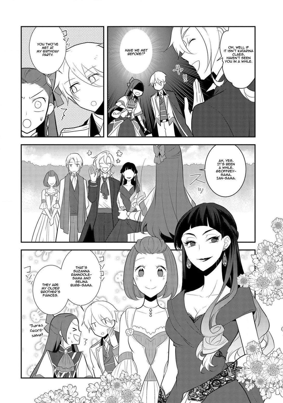 Otome Game No Hametsu Flag Shika Nai Akuyaku Reijou Ni Tensei Shite Shimatta… Chapter 25 - Page 26