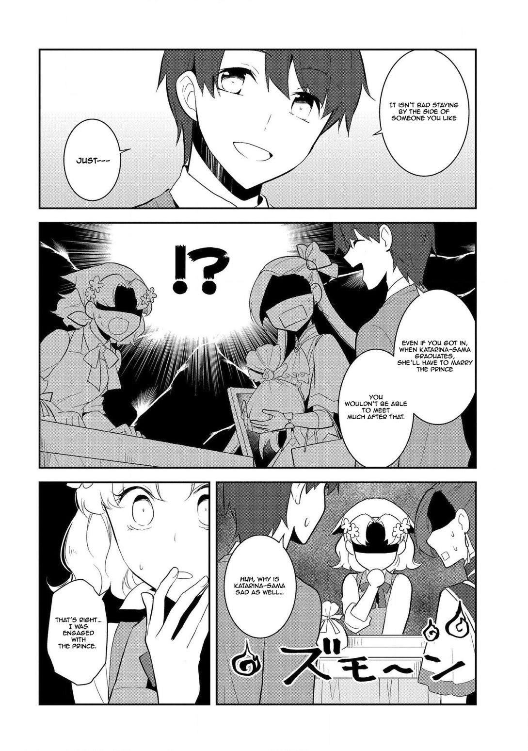 Otome Game No Hametsu Flag Shika Nai Akuyaku Reijou Ni Tensei Shite Shimatta… Chapter 25 - Page 8