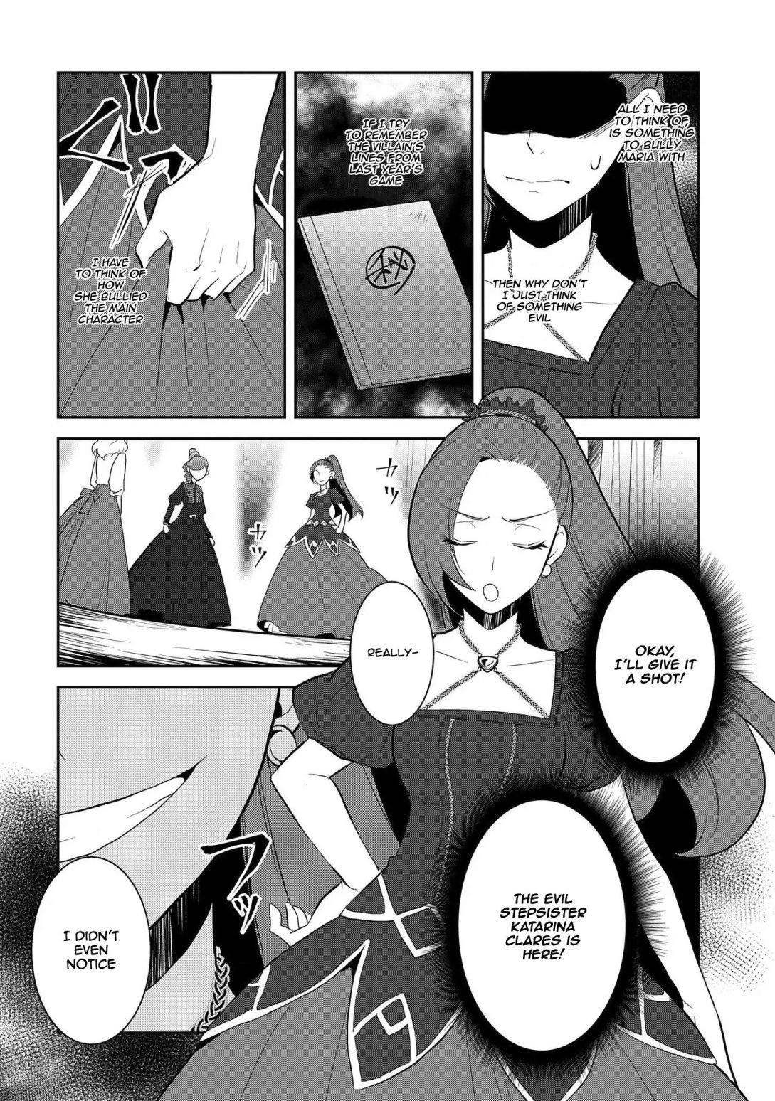 Otome Game No Hametsu Flag Shika Nai Akuyaku Reijou Ni Tensei Shite Shimatta… Chapter 26 - Page 10