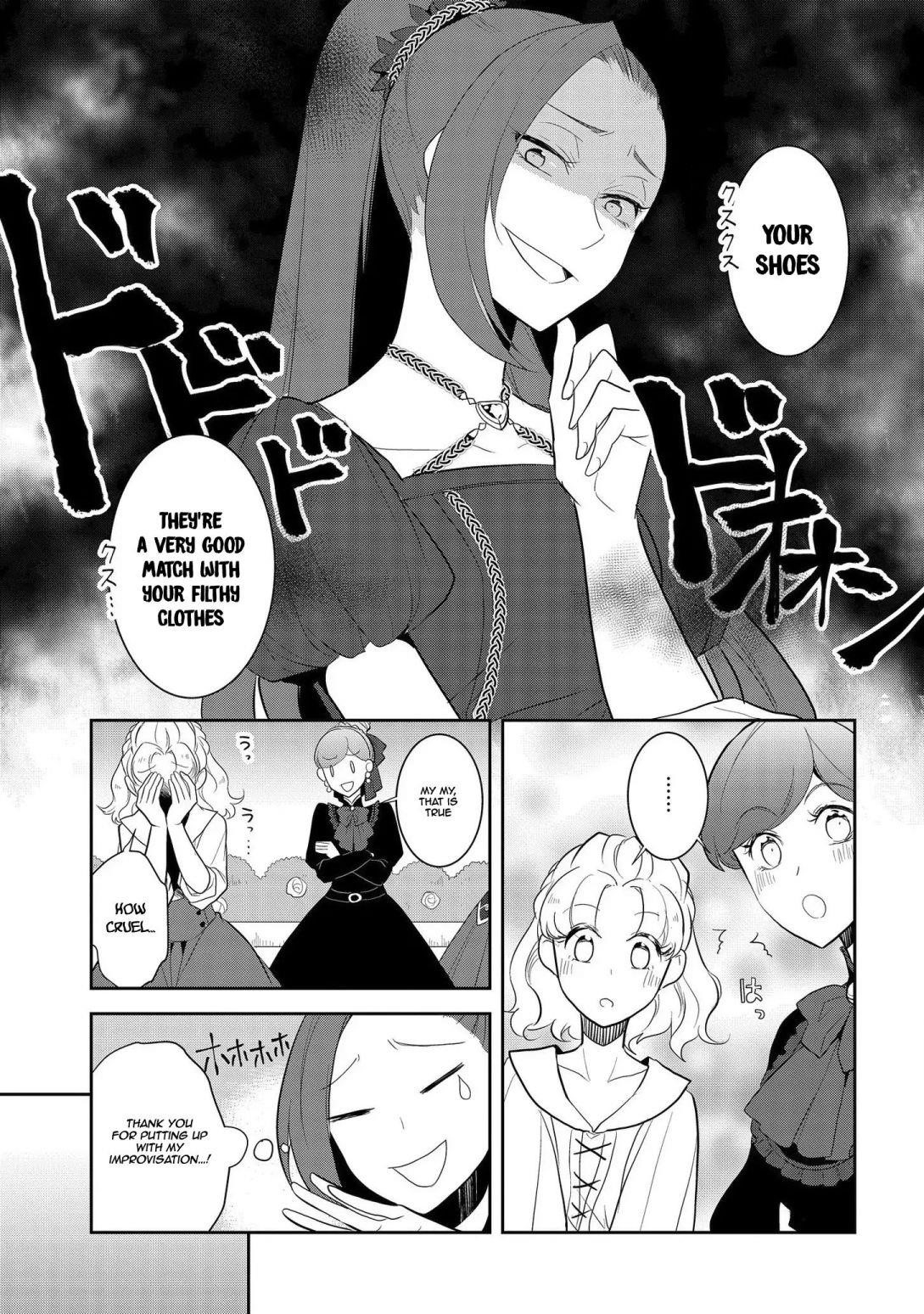 Otome Game No Hametsu Flag Shika Nai Akuyaku Reijou Ni Tensei Shite Shimatta… Chapter 26 - Page 11