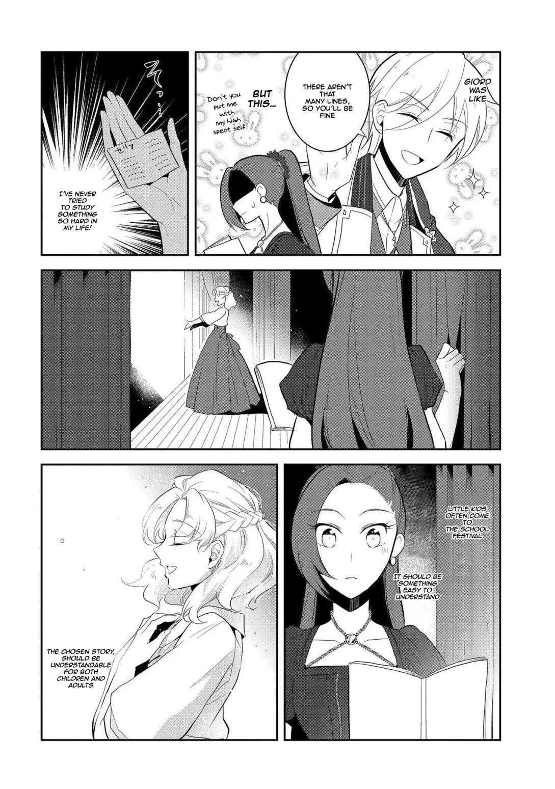 Otome Game No Hametsu Flag Shika Nai Akuyaku Reijou Ni Tensei Shite Shimatta… Chapter 26 - Page 4