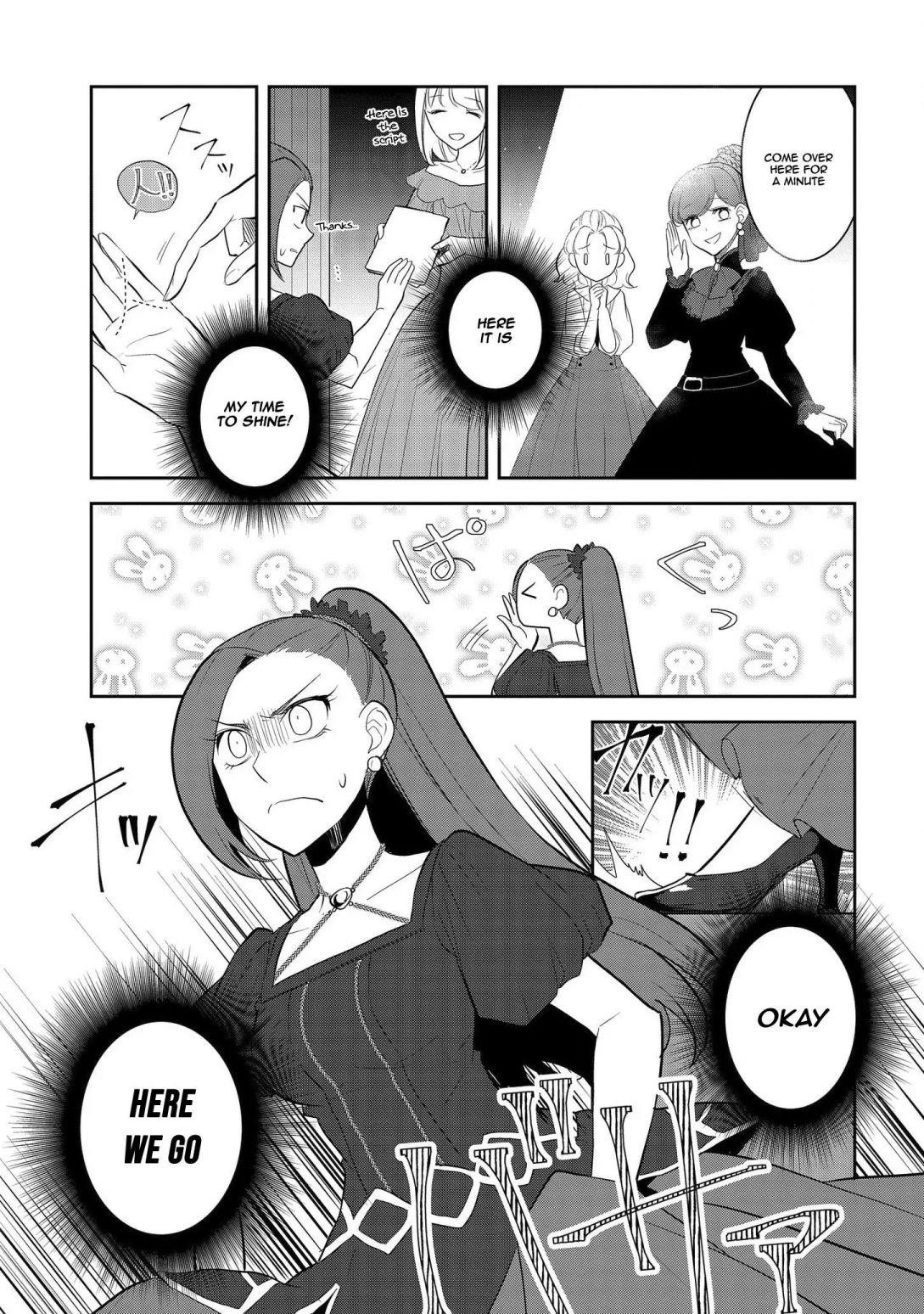 Otome Game No Hametsu Flag Shika Nai Akuyaku Reijou Ni Tensei Shite Shimatta… Chapter 26 - Page 7