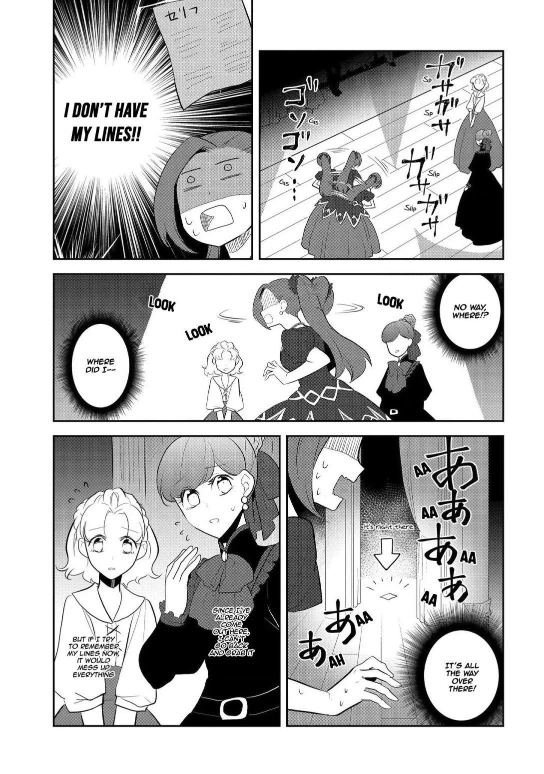 Otome Game No Hametsu Flag Shika Nai Akuyaku Reijou Ni Tensei Shite Shimatta… Chapter 26 - Page 9